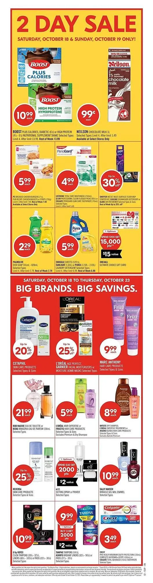 Shoppers Drug Mart flyer from October 18 to October 24 2025 - flyer page 3