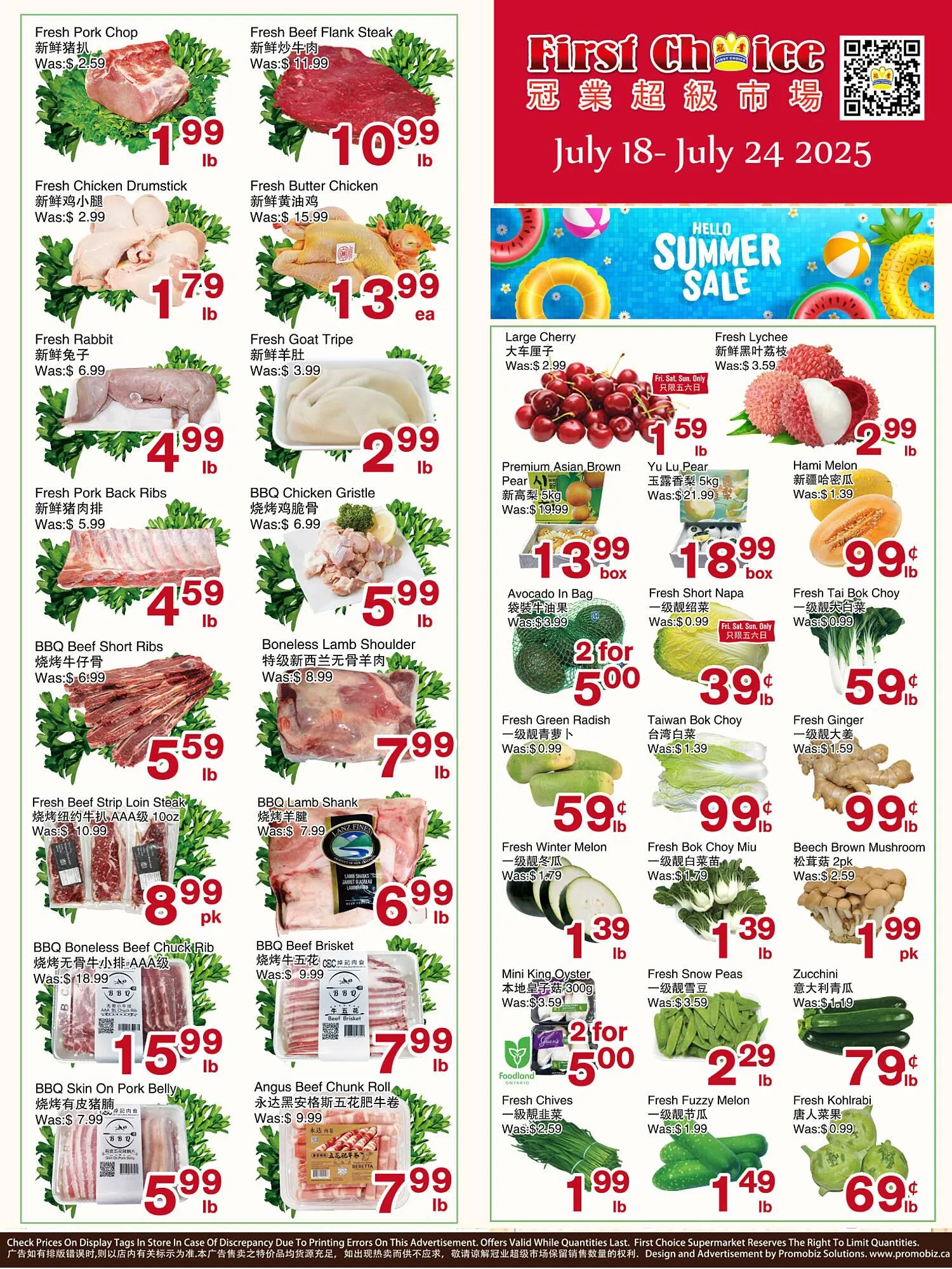 First Choice Supermarket flyer - 1