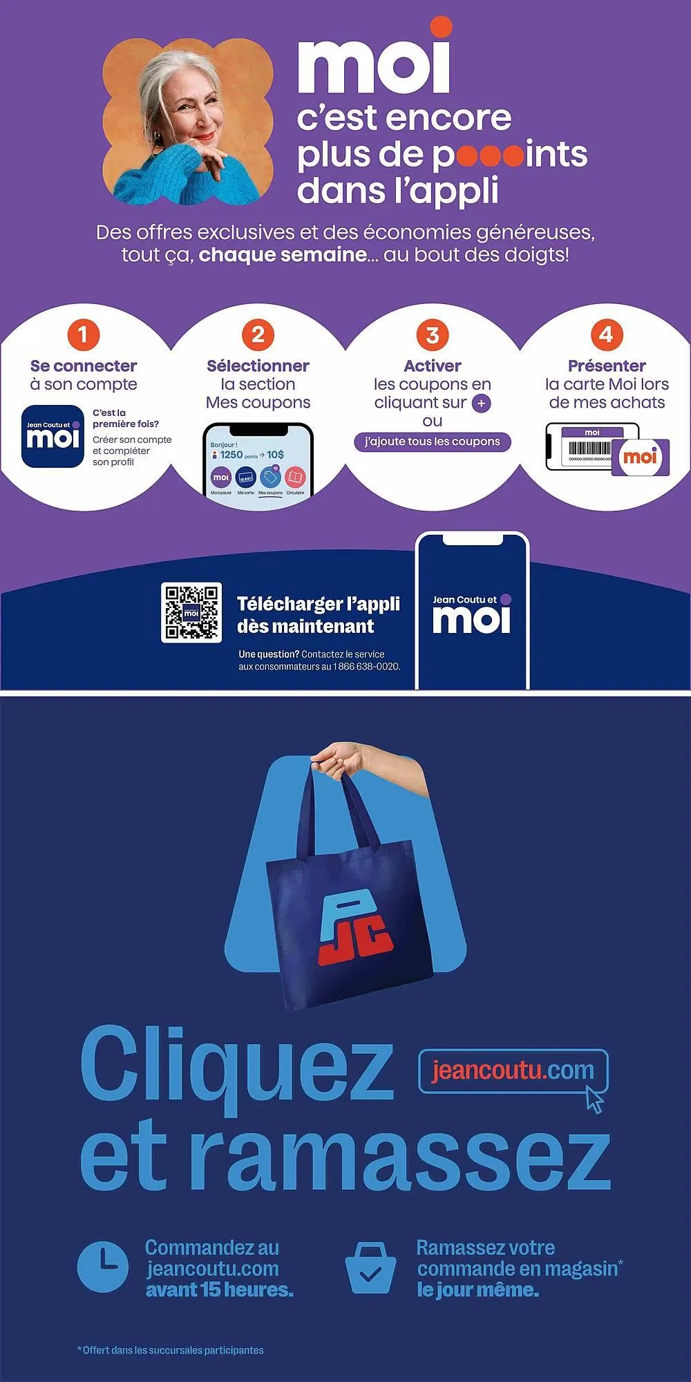 Jean Coutu flyer from October 30 to November 6 2025 - flyer page 13