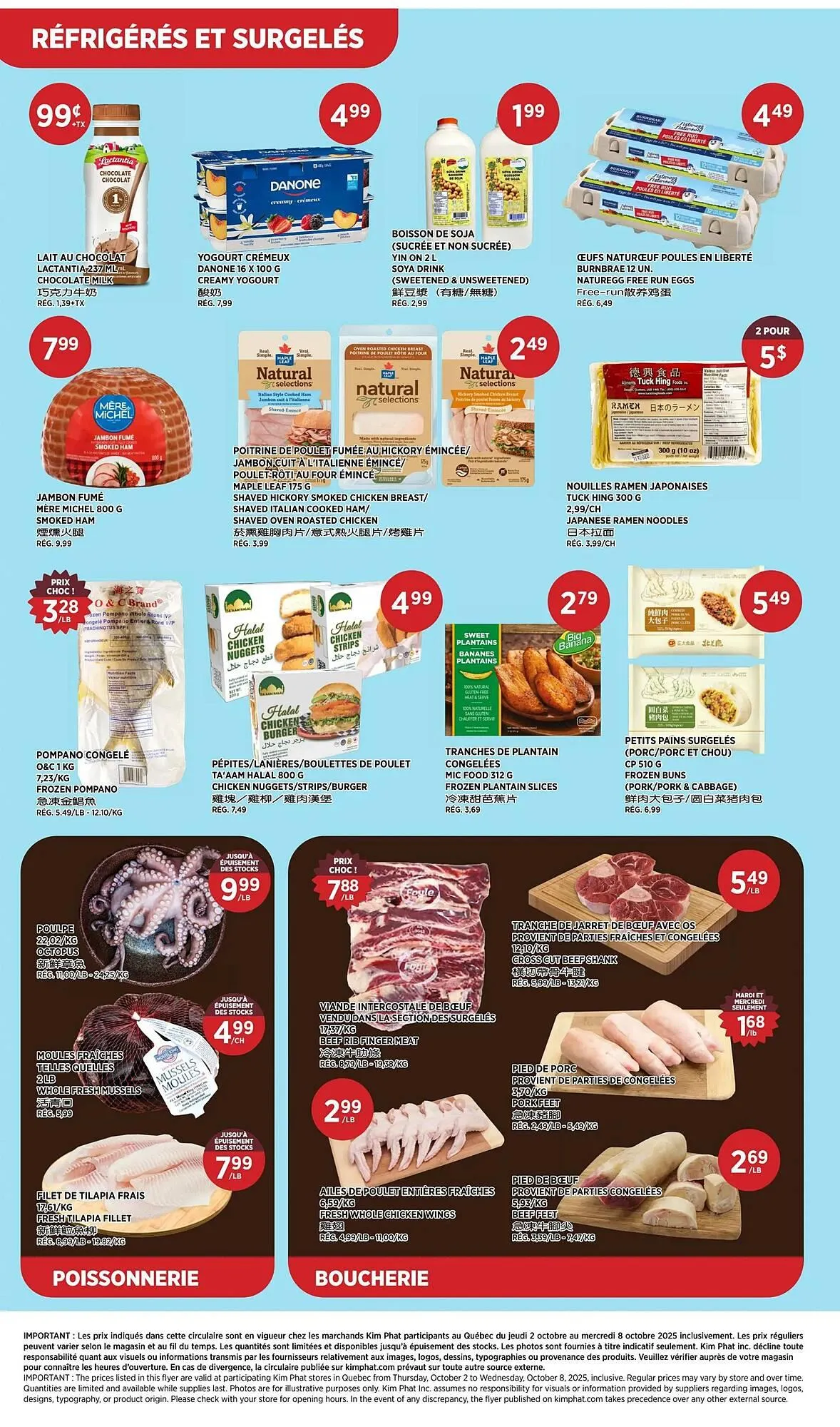 Kim Phat flyer from November 6 to November 12 2025 - flyer page 5