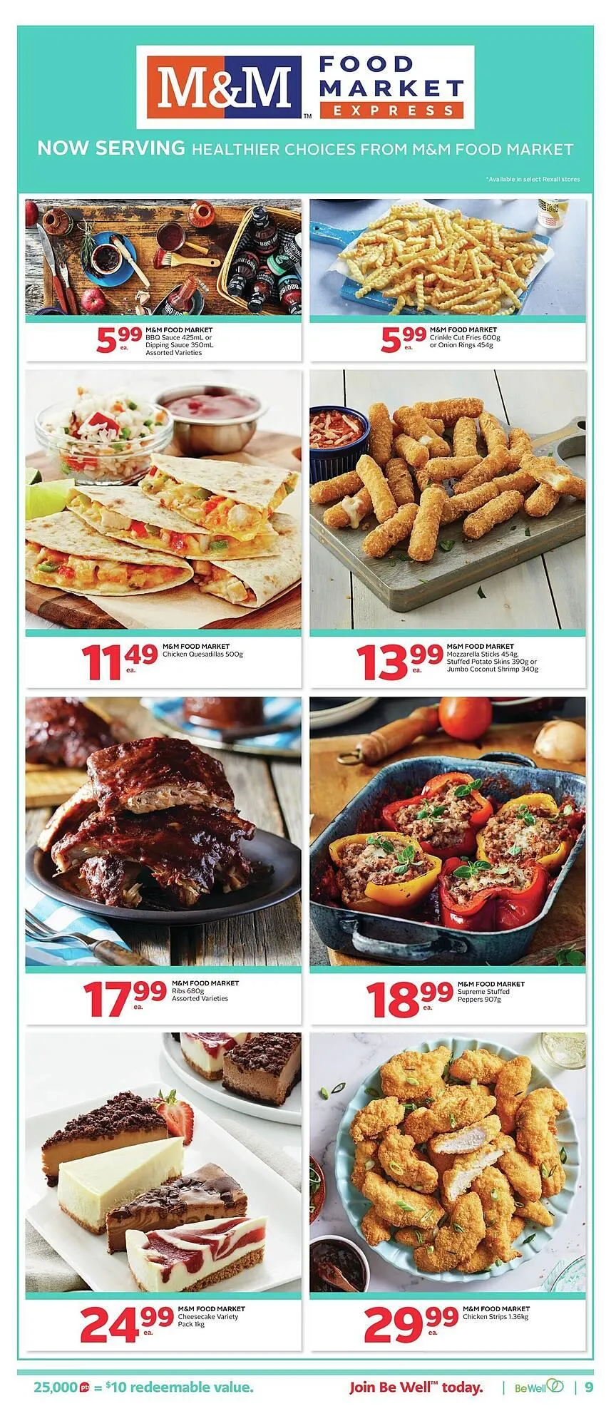 Rexall flyer from July 24 to August 7 2025 - flyer page 16