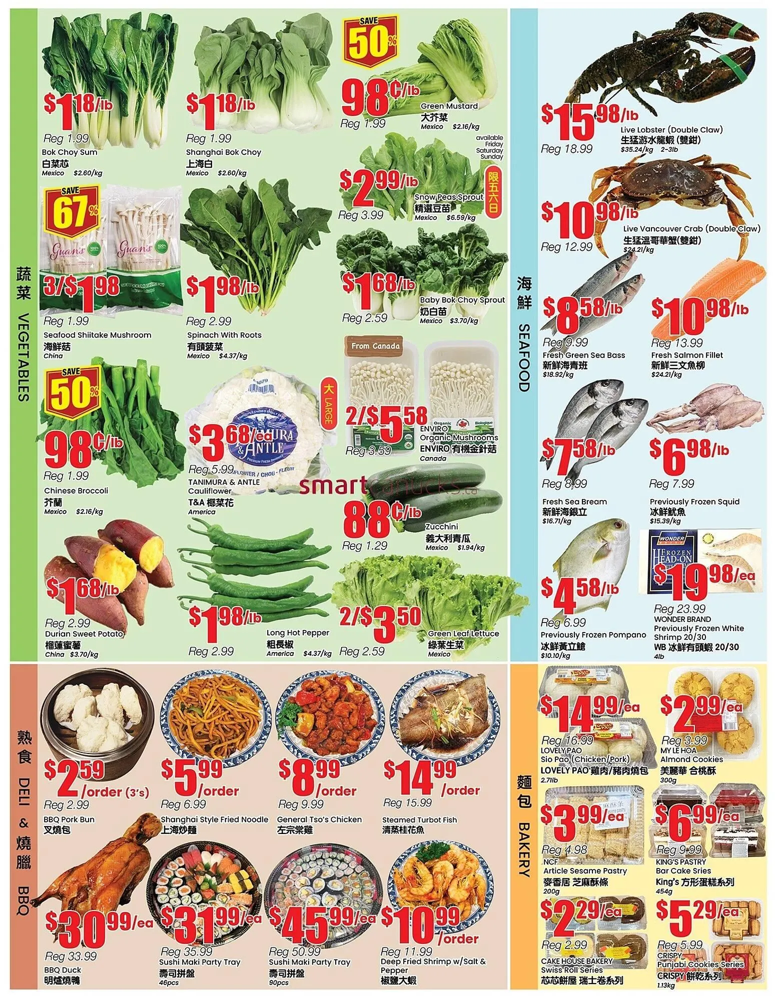 Terra Foodmart flyer from December 19 to December 25 2025 - flyer page 4