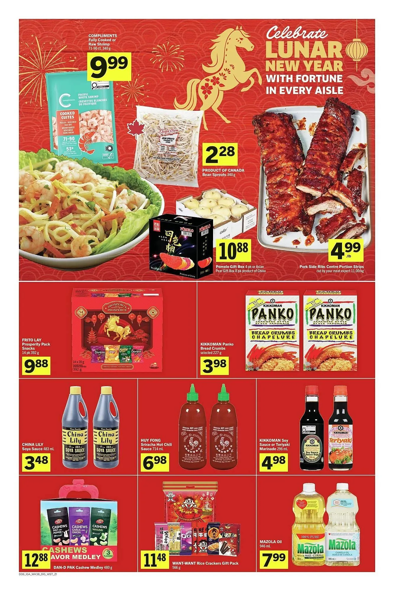 IGA flyer from January 16 to January 23 2026 - flyer page 8