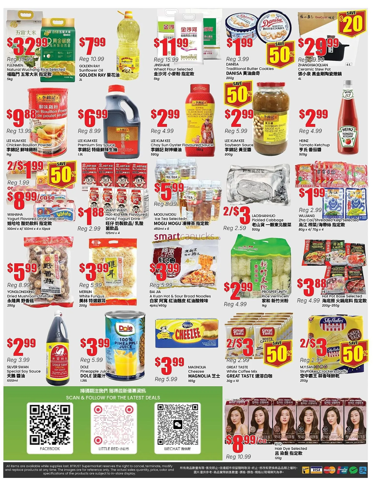 Terra Foodmart flyer from March 20 to March 26 2026 - flyer page 4