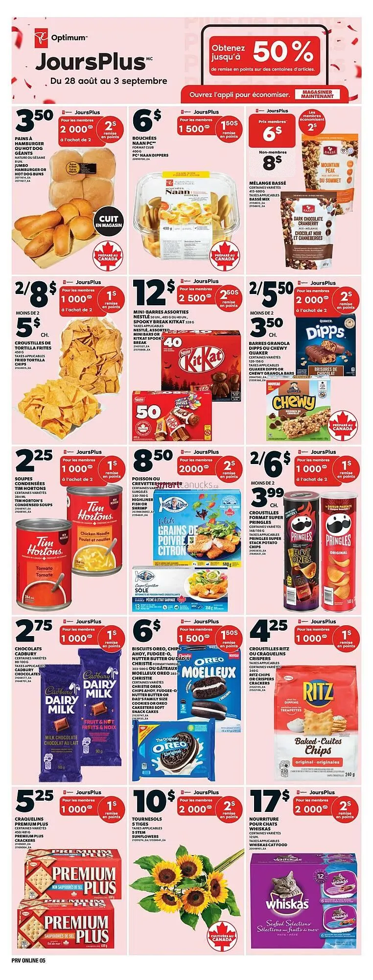 Provigo flyer from August 28 to September 3 2025 - flyer page 5