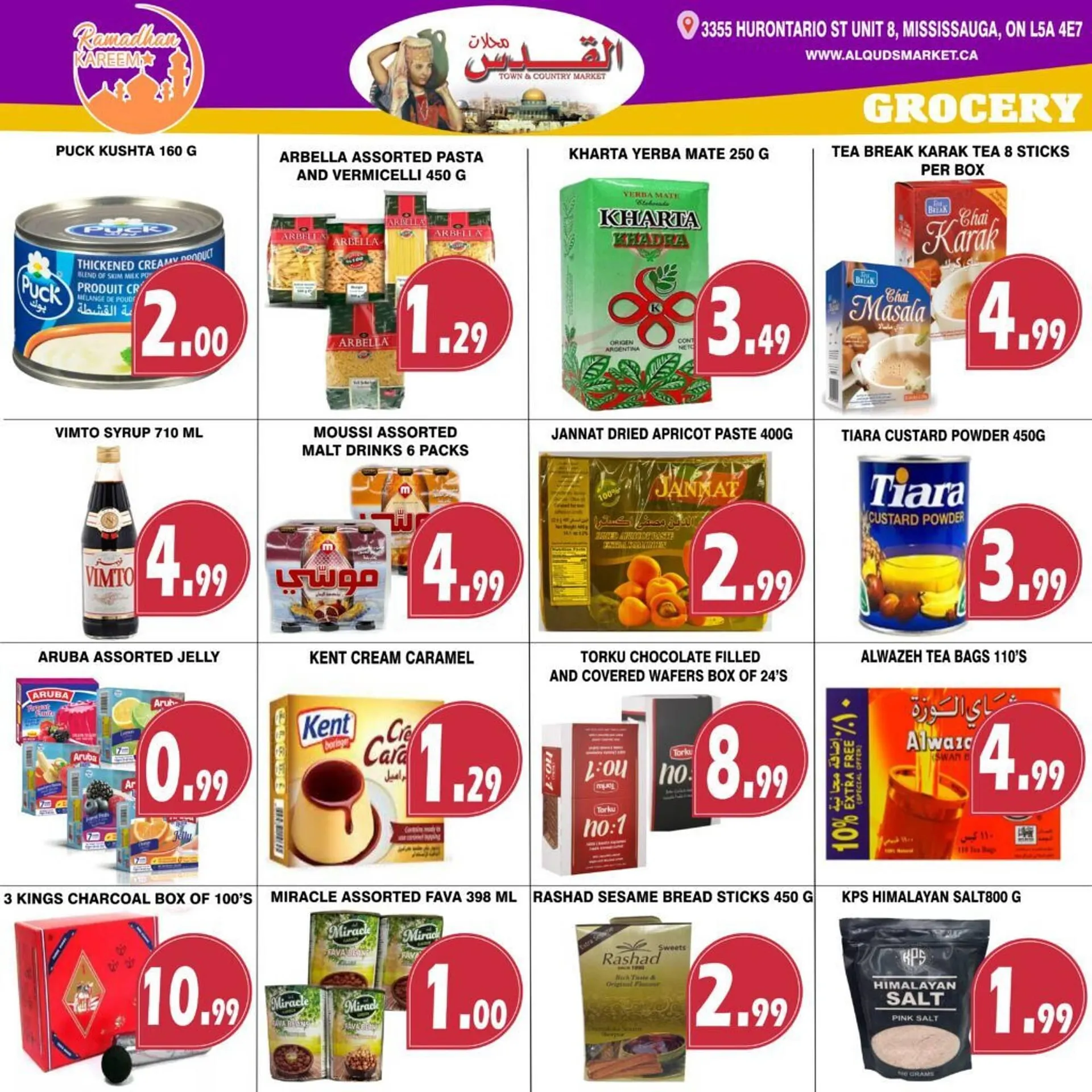 Al-Quds Supermarket flyer from March 7 to March 13 2025 - flyer page 5