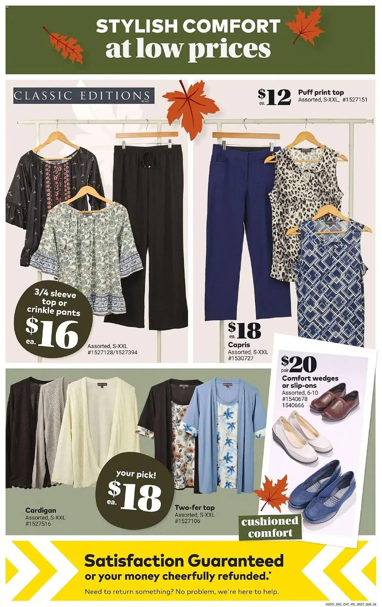 Giant Tiger flyer from August 5 to August 11 2025 - flyer page 10