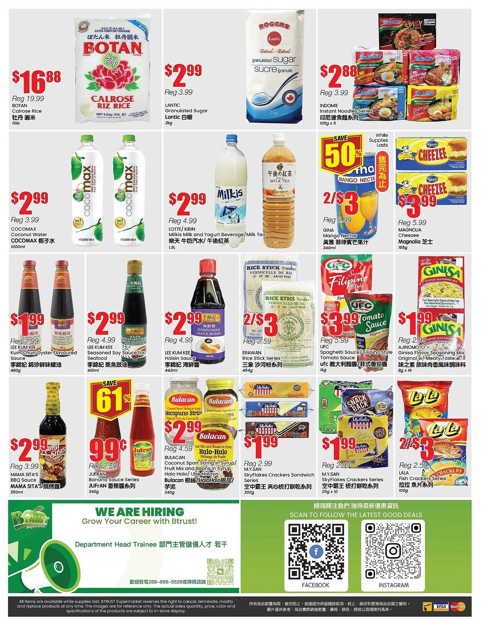 Btrust Supermarket flyer from May 15 to May 21 2025 - flyer page 4