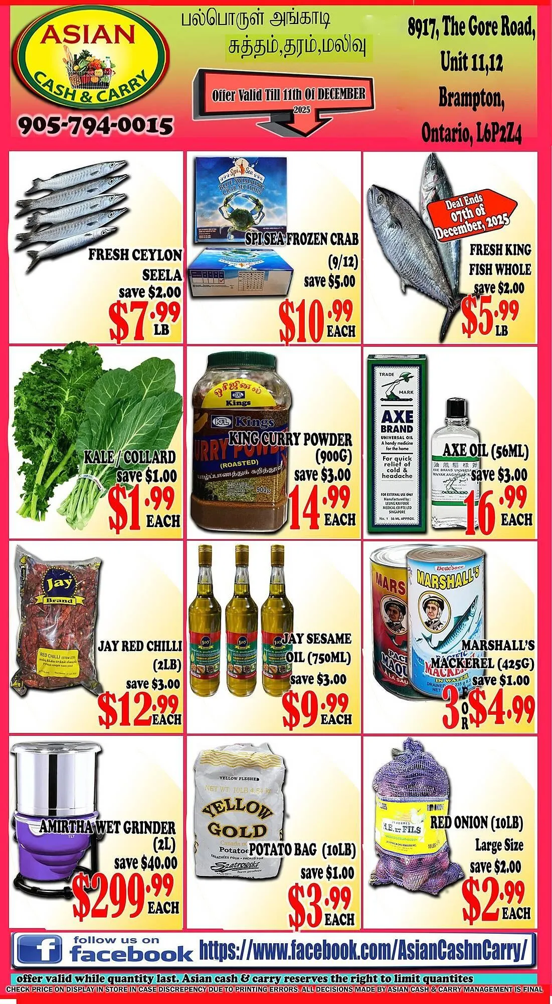 Asian Cash & Carry flyer from December 5 to December 11 2025 - flyer page 1