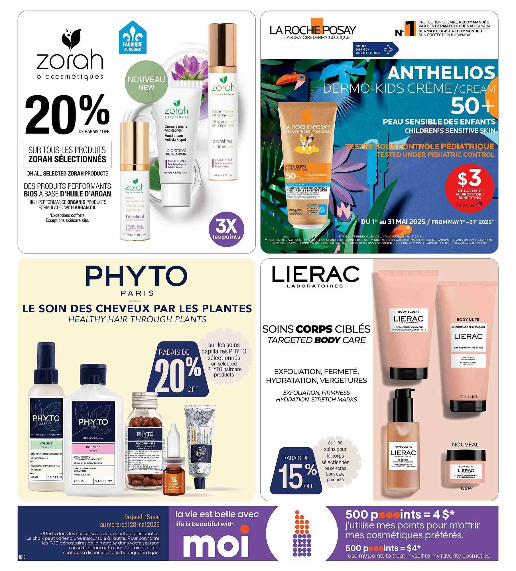 Jean Coutu flyer from May 16 to May 18 2025 - flyer page 8