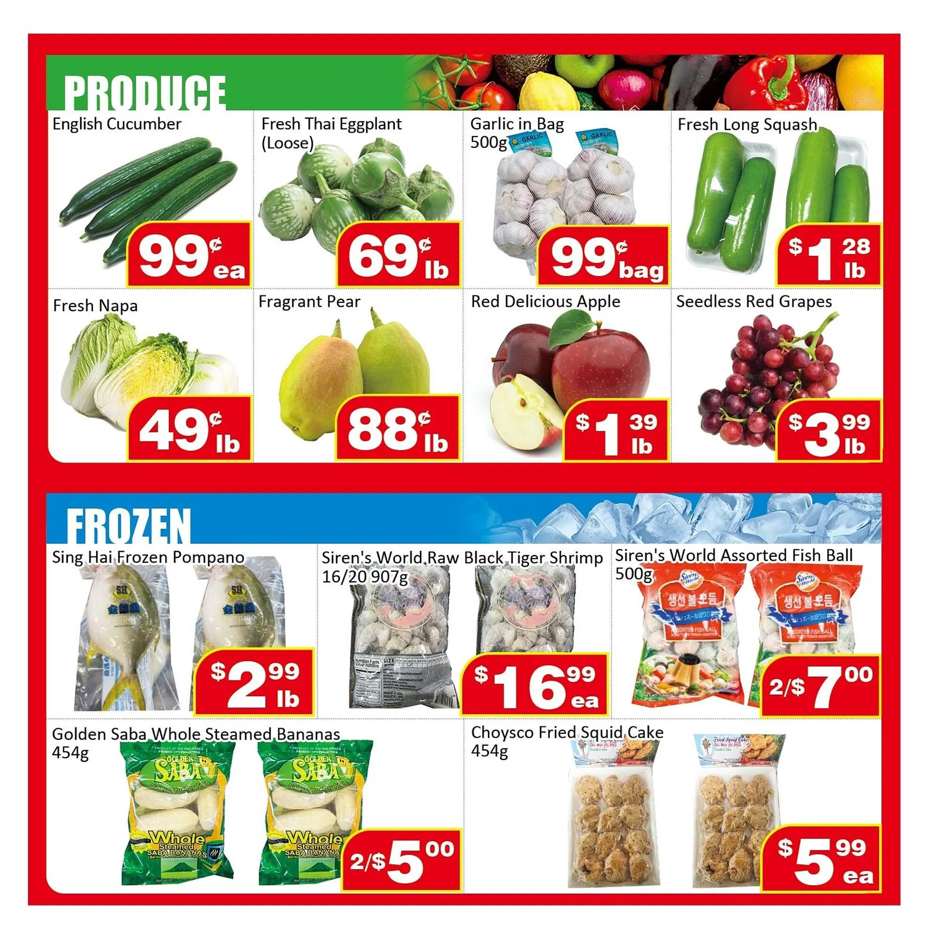 Jian Hing Supermarket flyer from December 12 to December 18 2025 - flyer page 3