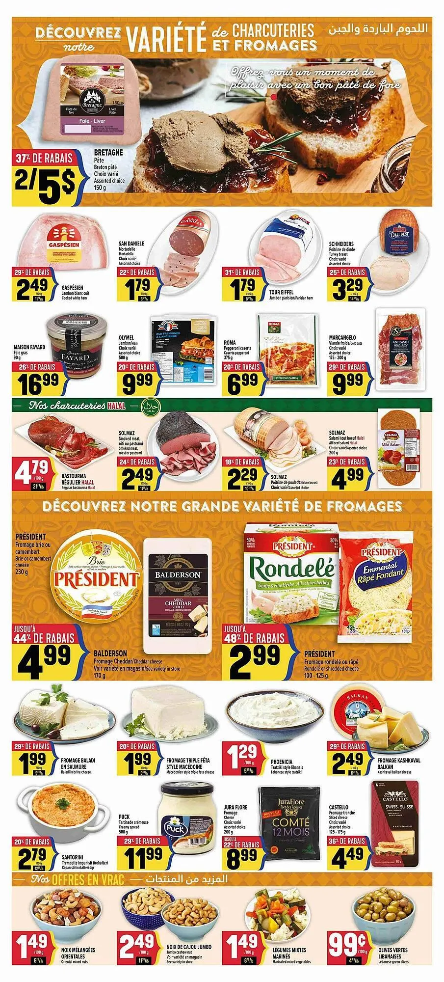 Marché Adonis flyer from April 16 to April 30 2025 - flyer page 6