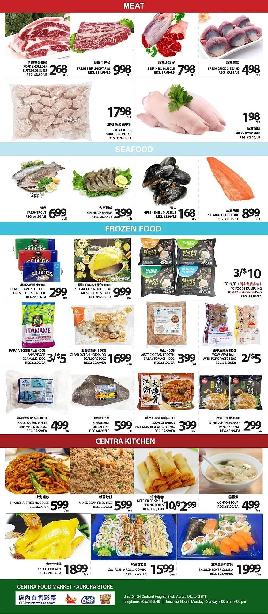 Centra Food Market flyer from November 13 to December 10 2025 - flyer page 2