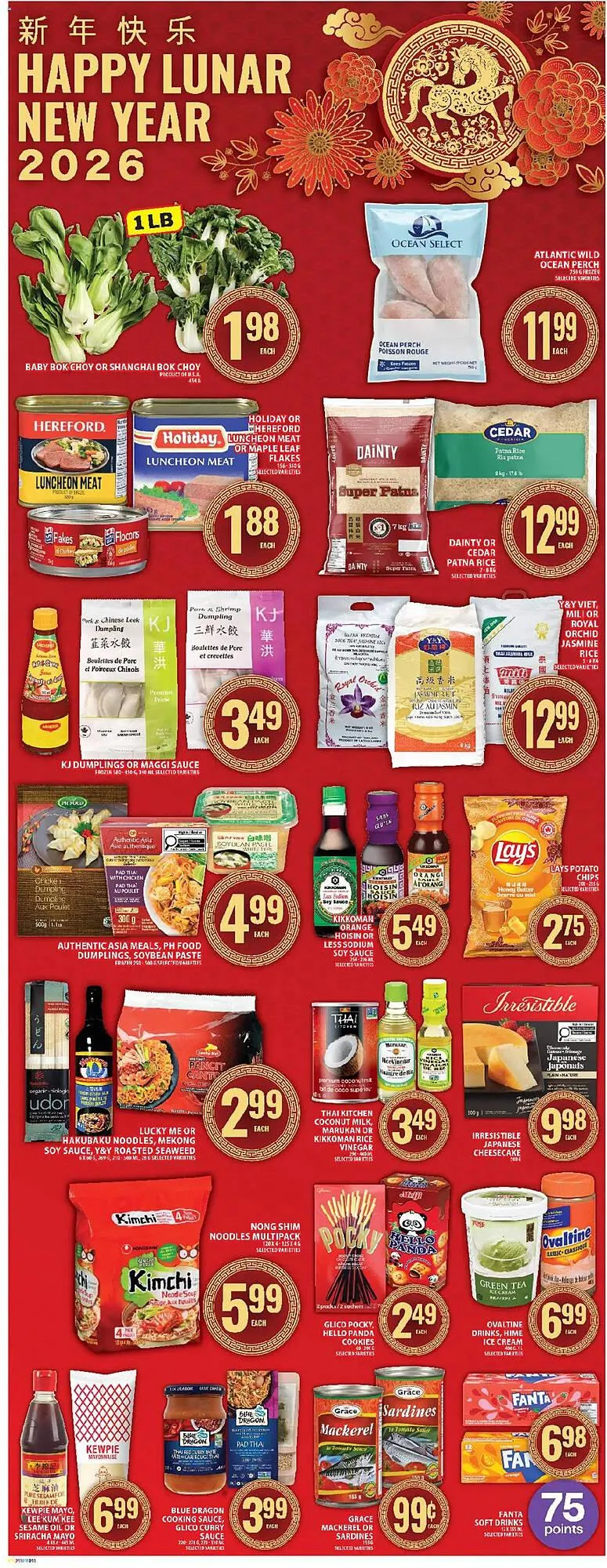 Food Basics flyer from February 5 to February 11 2026 - flyer page 18