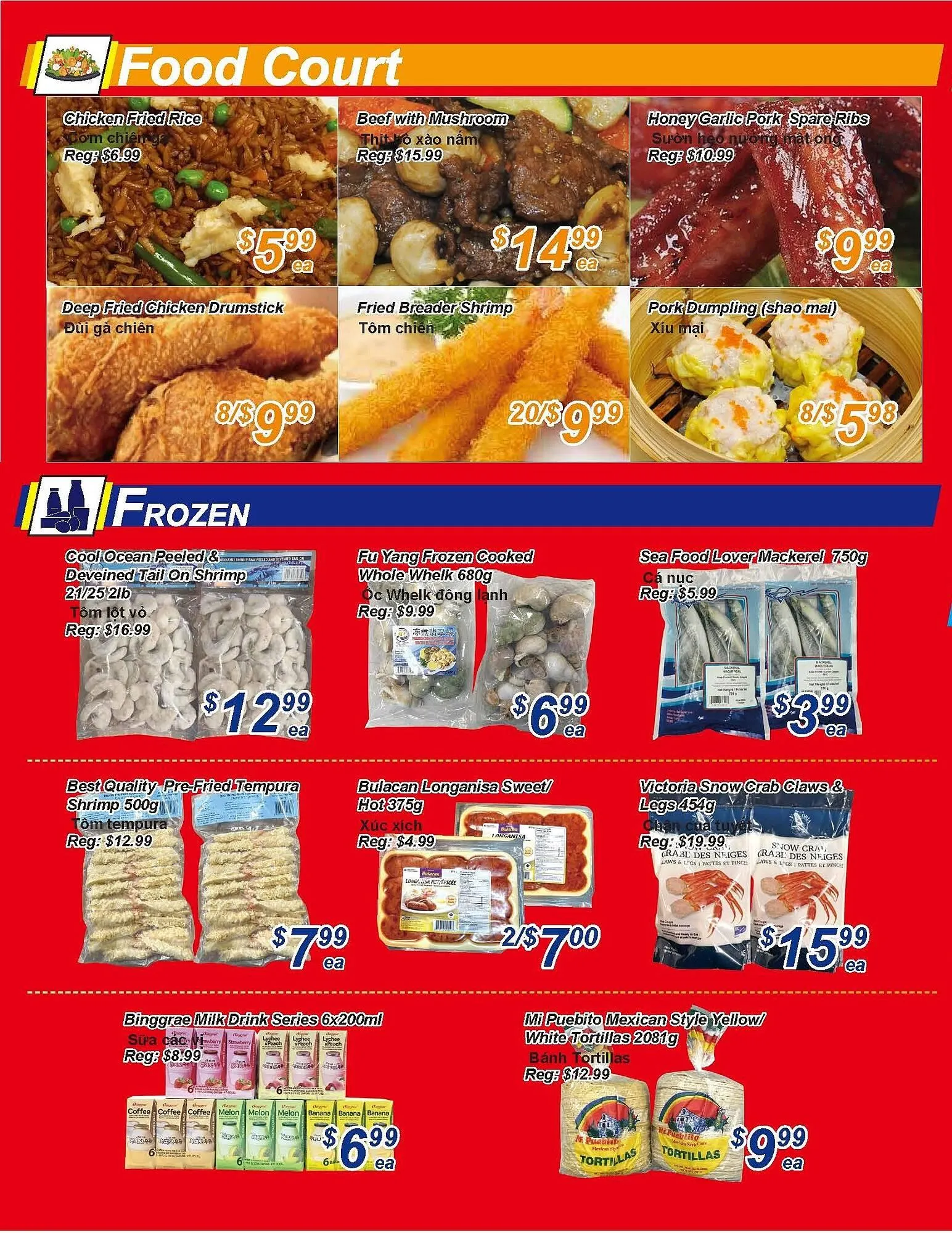 Golden Fresh Market flyer from December 26 to January 1 2026 - flyer page 2