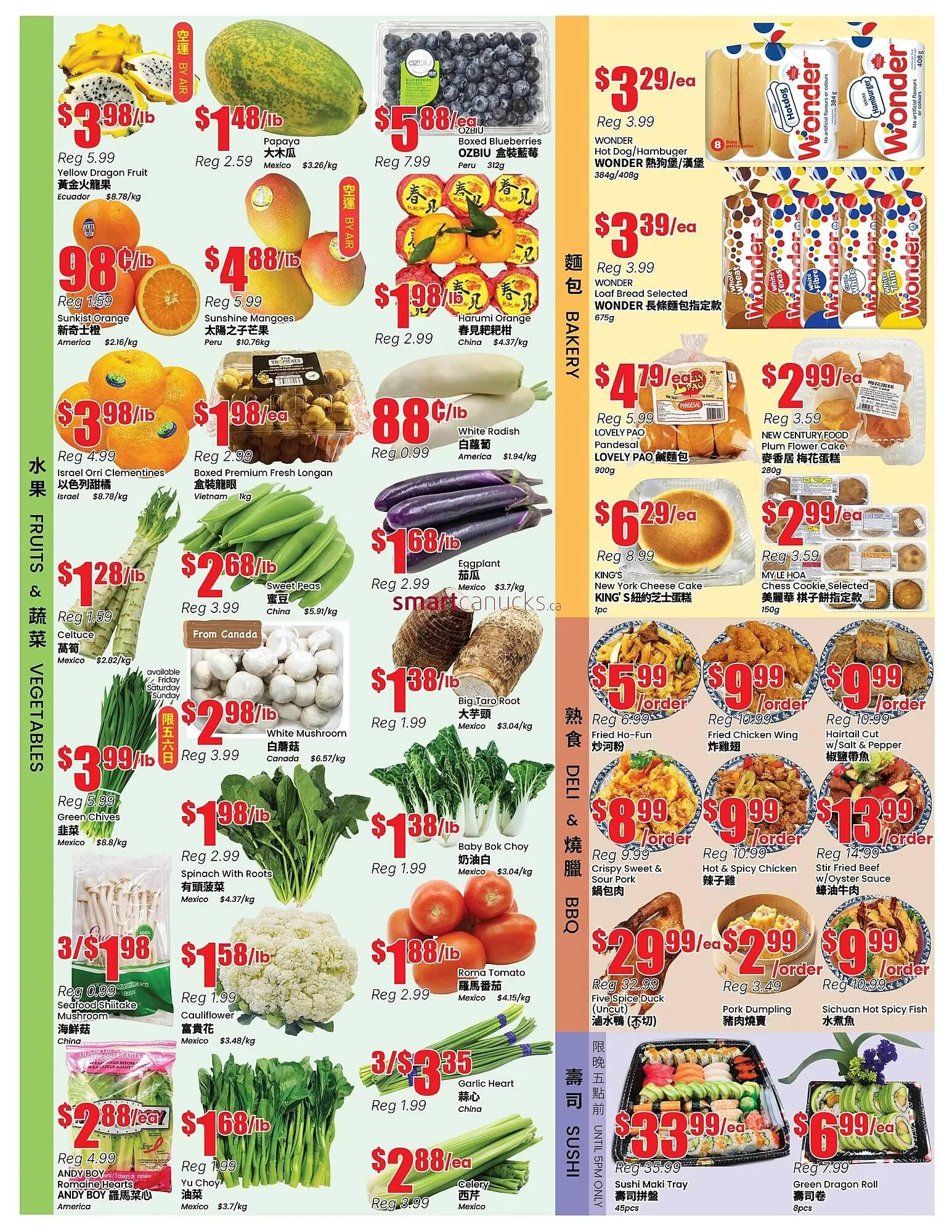 Btrust Supermarket flyer from March 13 to March 19 2026 - flyer page 2