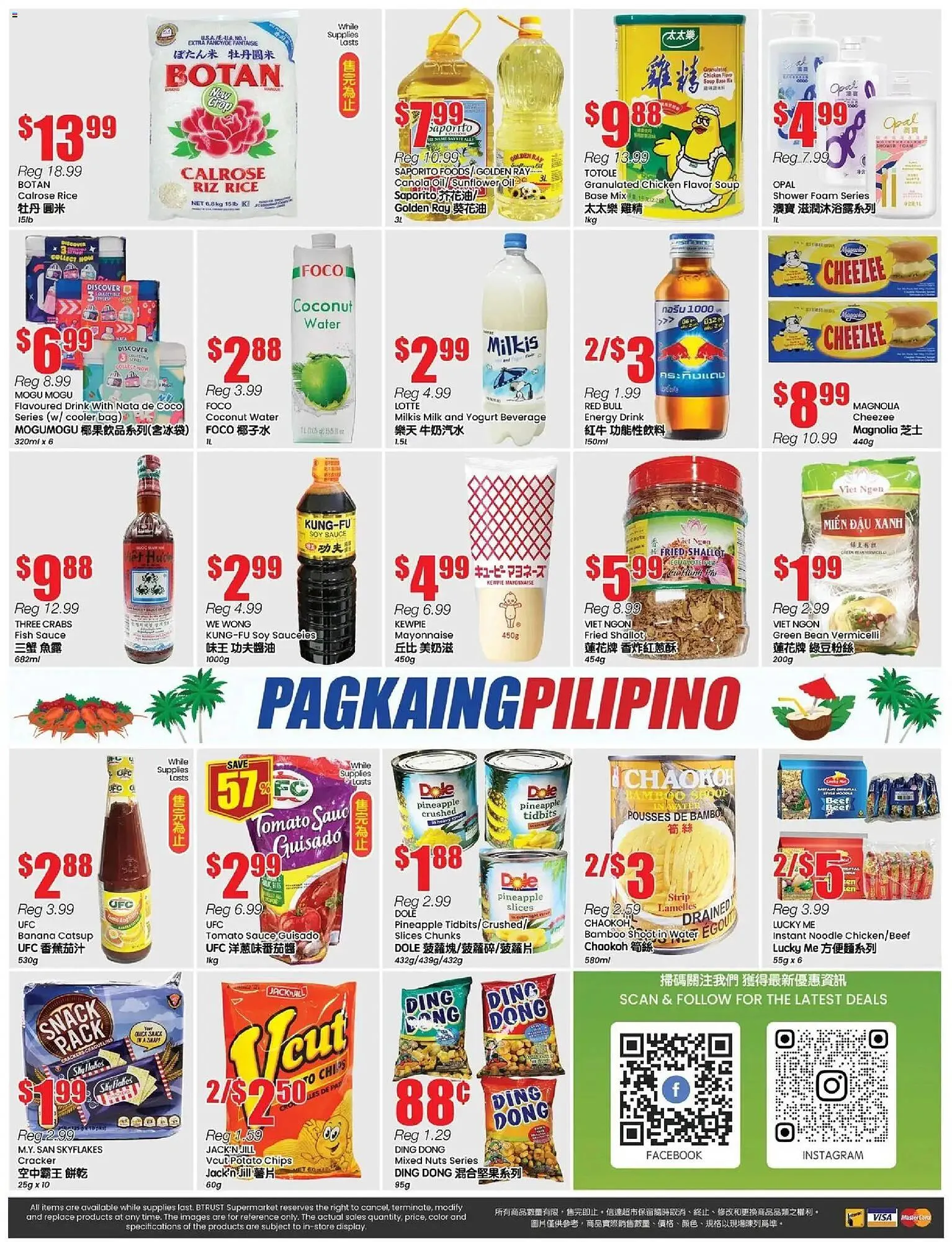 Btrust Supermarket flyer from November 7 to November 13 2025 - flyer page 4
