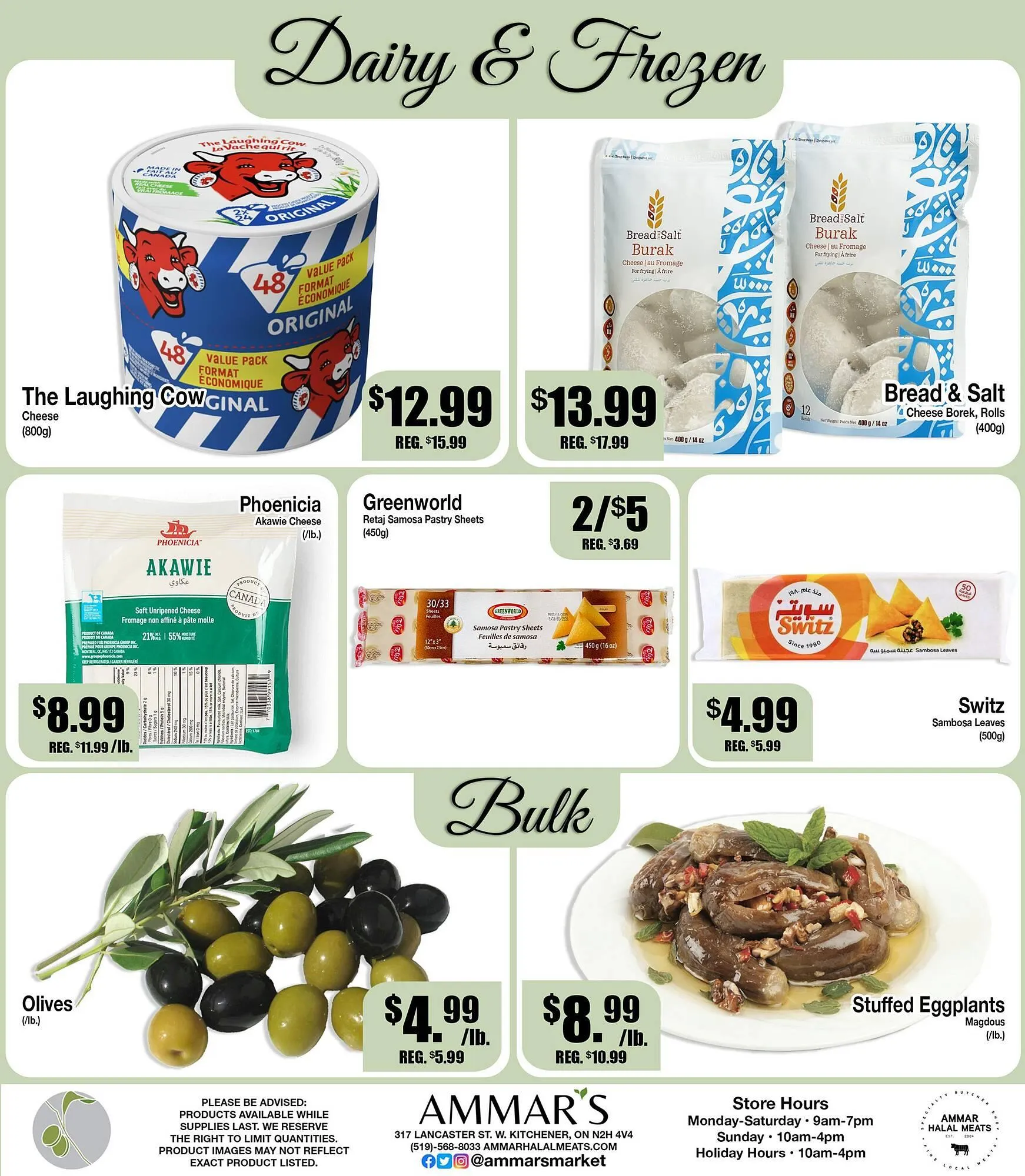 Ammar's Halal Meats flyer from February 12 to February 18 2026 - flyer page 7