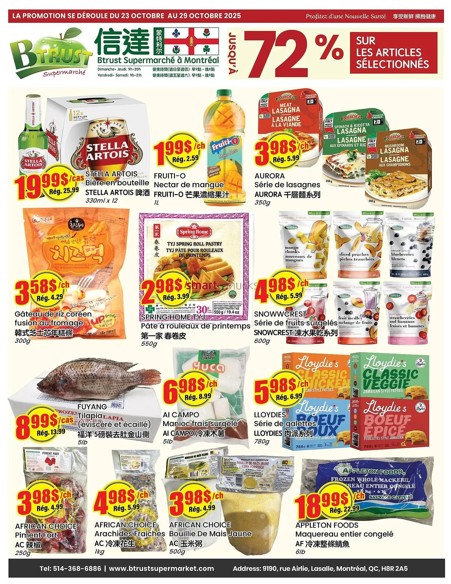 Btrust Supermarket flyer from October 23 to October 29 2025 - flyer page 1