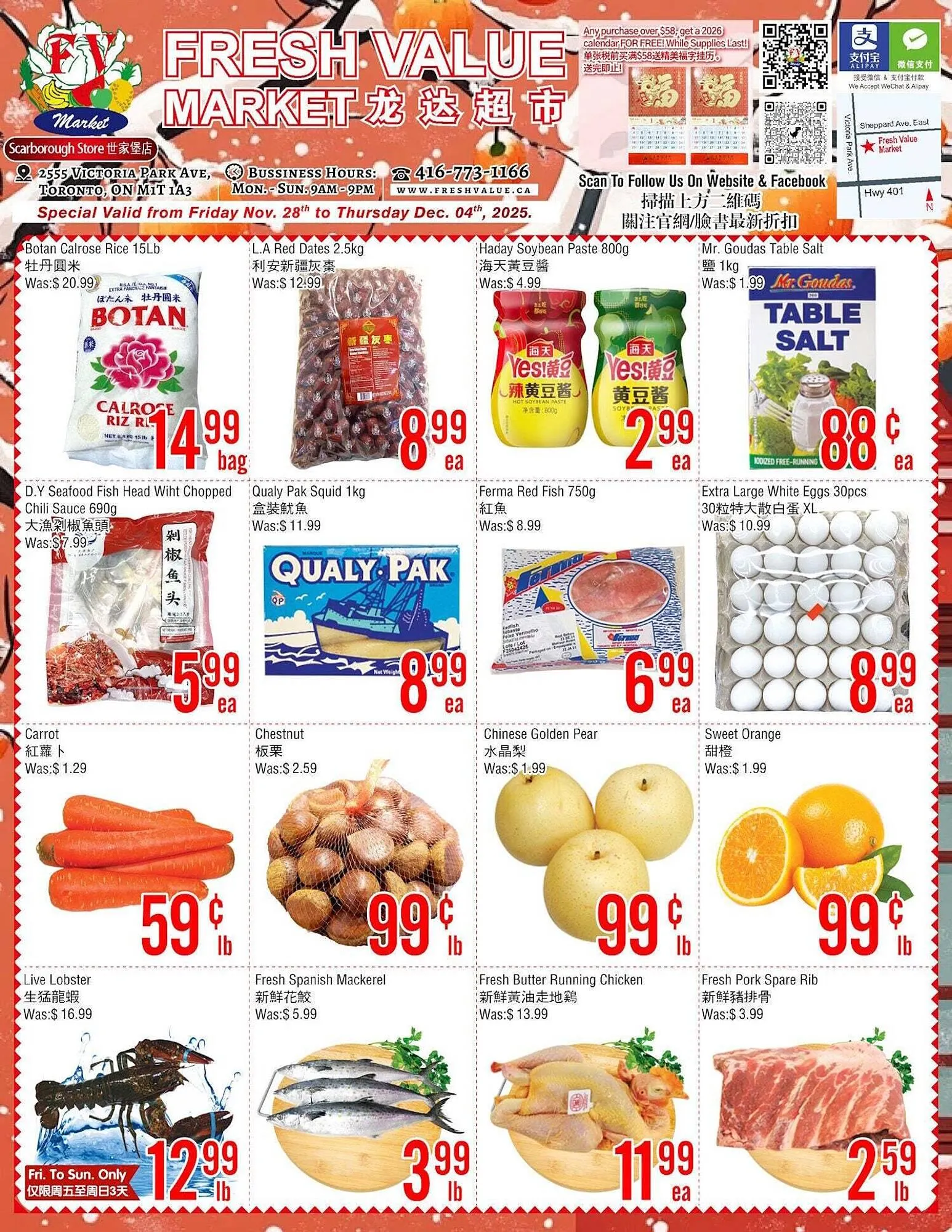 Fresh Value flyer from November 28 to December 5 2025 - flyer page 1