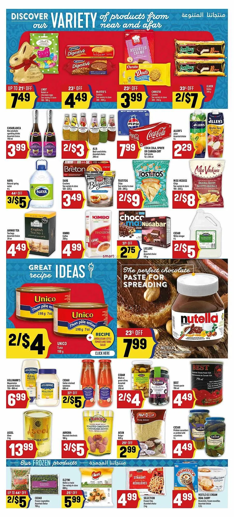 Marché Adonis flyer from April 16 to April 22 2025 - flyer page 8