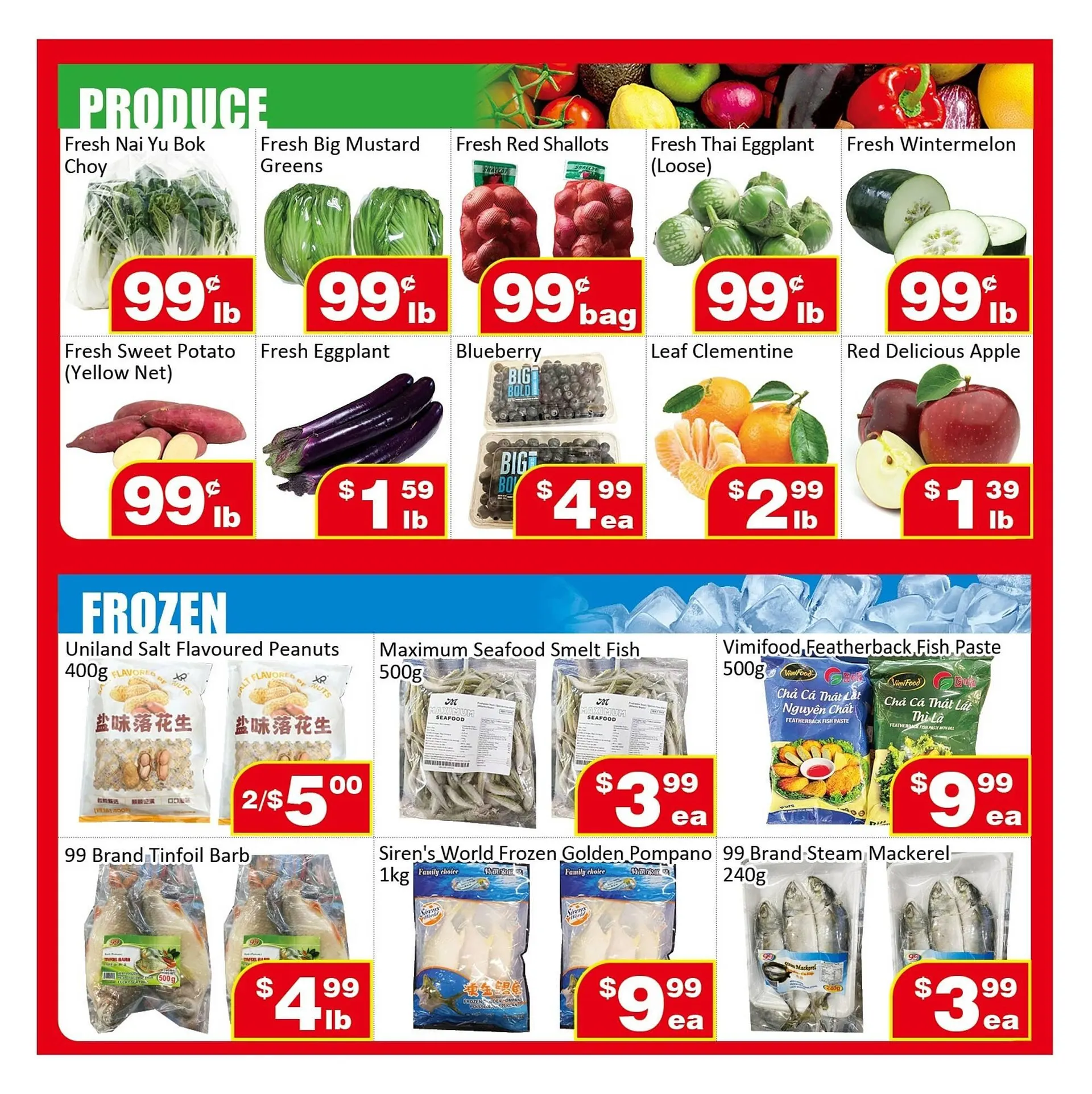 Jian Hing Supermarket flyer from March 13 to March 19 2026 - flyer page 3