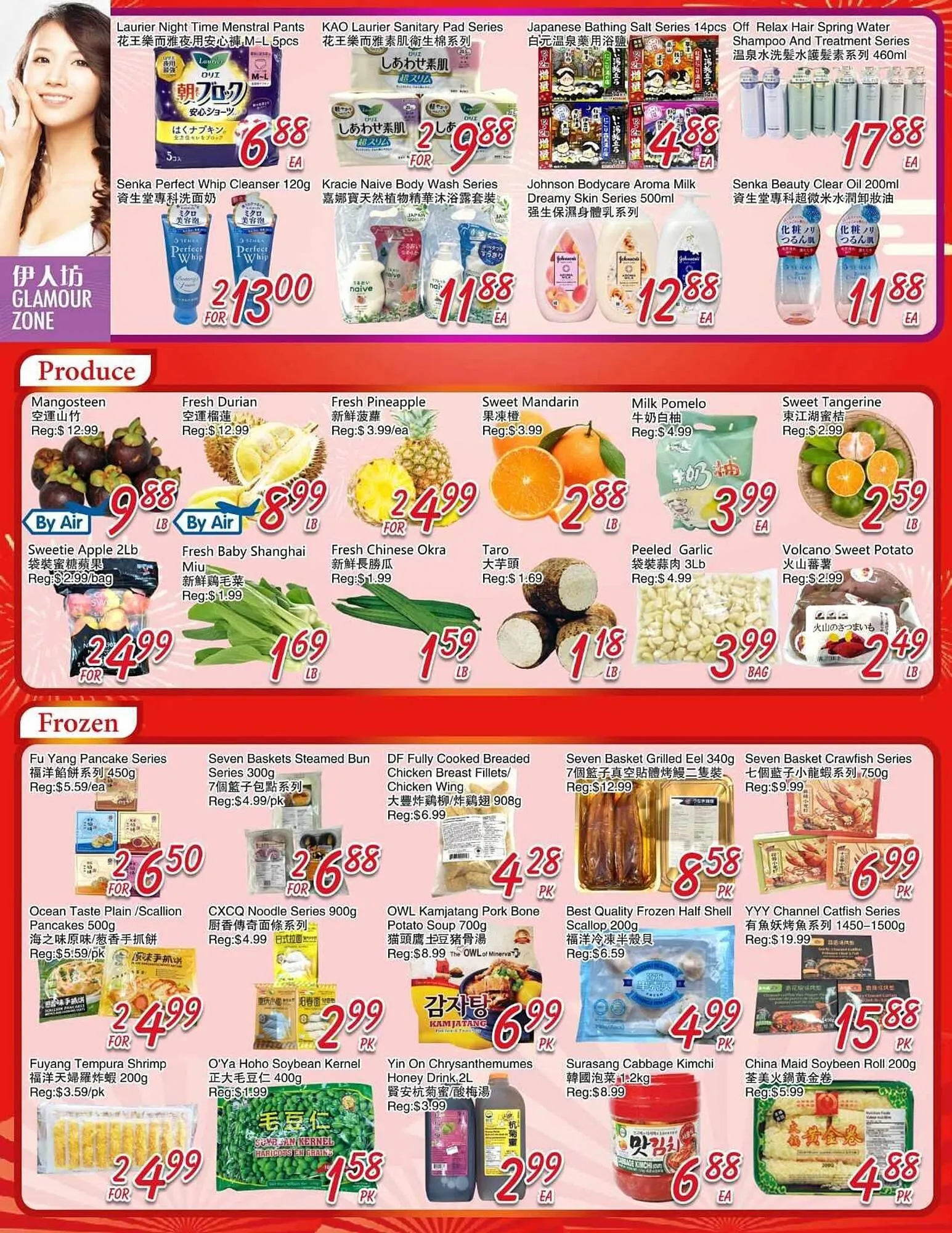Foody Mart flyer from November 14 to November 21 2025 - flyer page 4