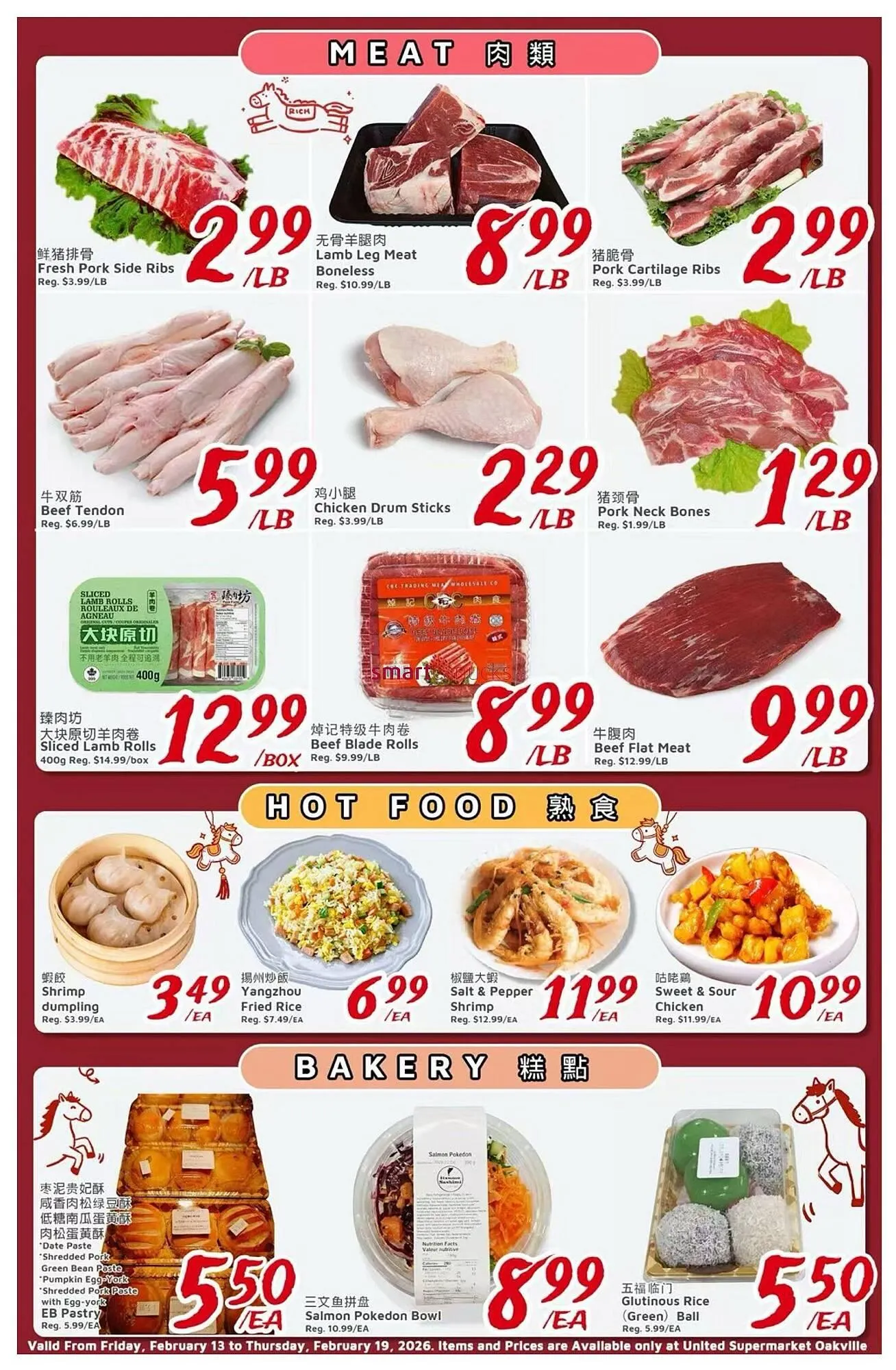 United Supermarket flyer from February 13 to February 19 2026 - flyer page 5