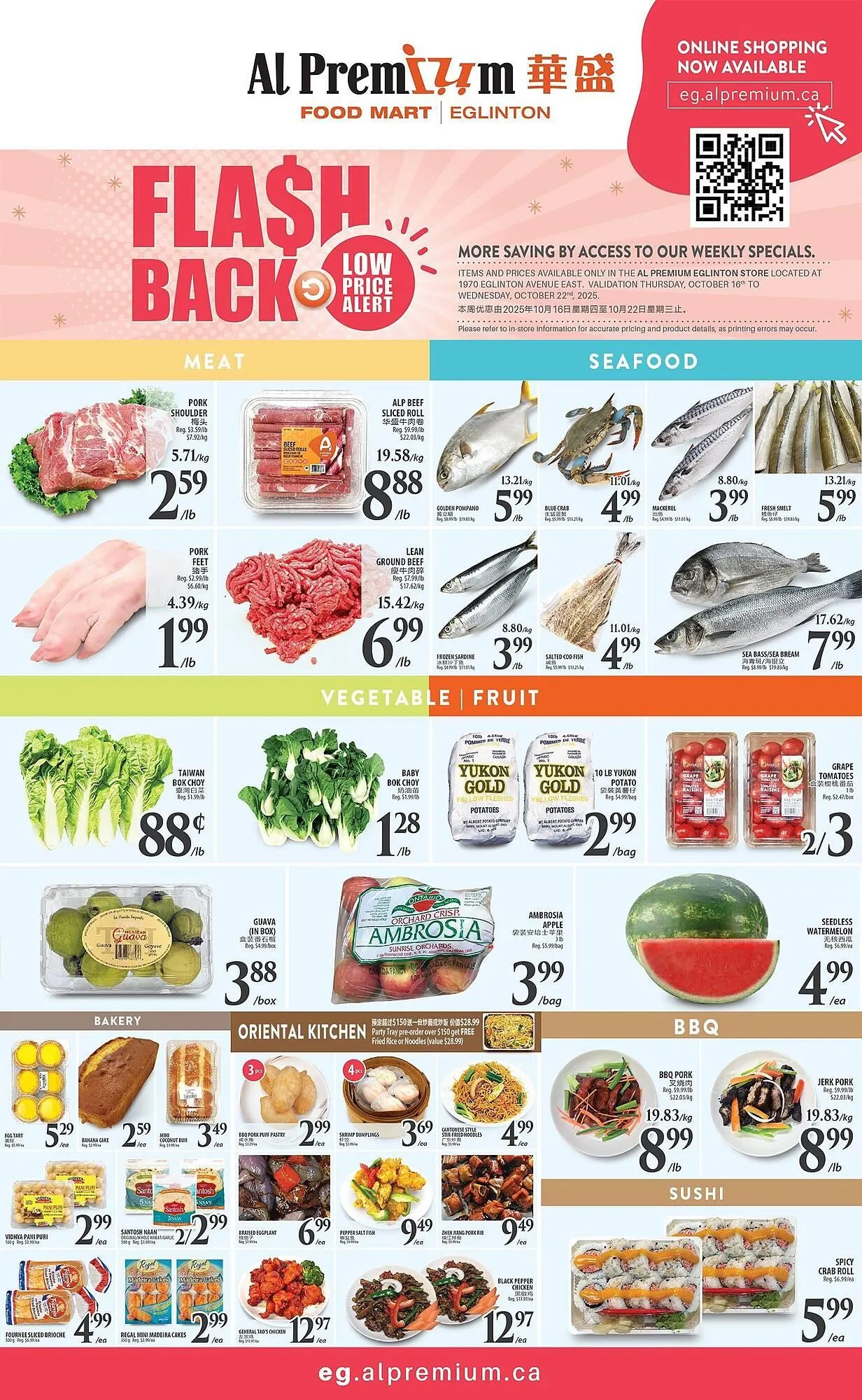 Al Premium Food Mart flyer from October 18 to October 24 2025 - flyer page 2