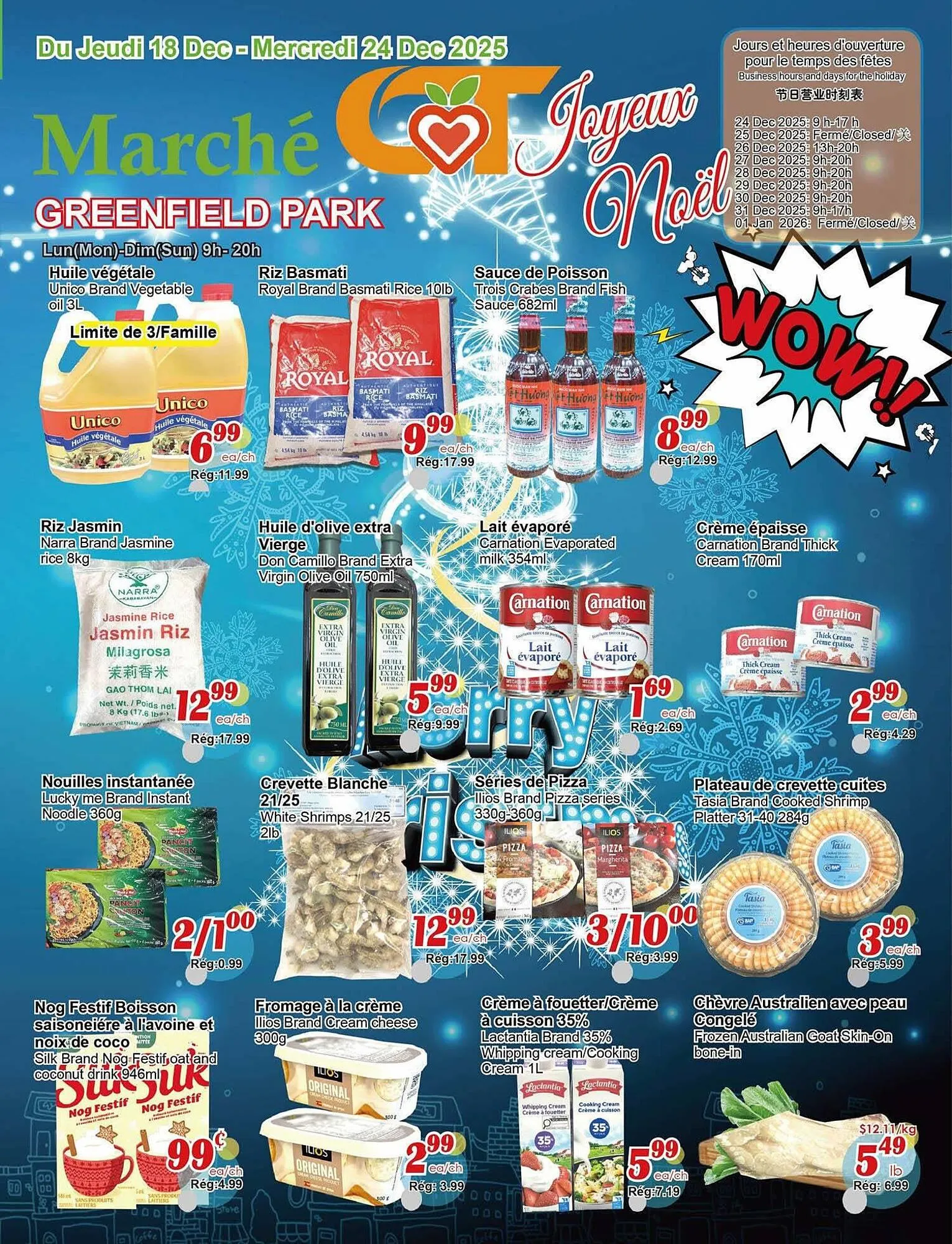 Marche C&T flyer from December 18 to December 25 2025 - flyer page 1