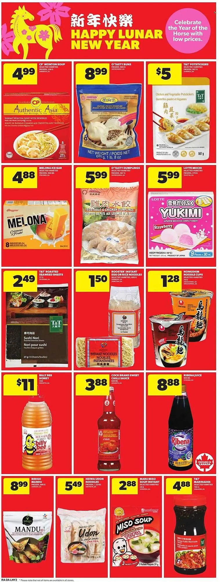 Atlantic Superstore flyer from January 15 to January 21 2026 - flyer page 9
