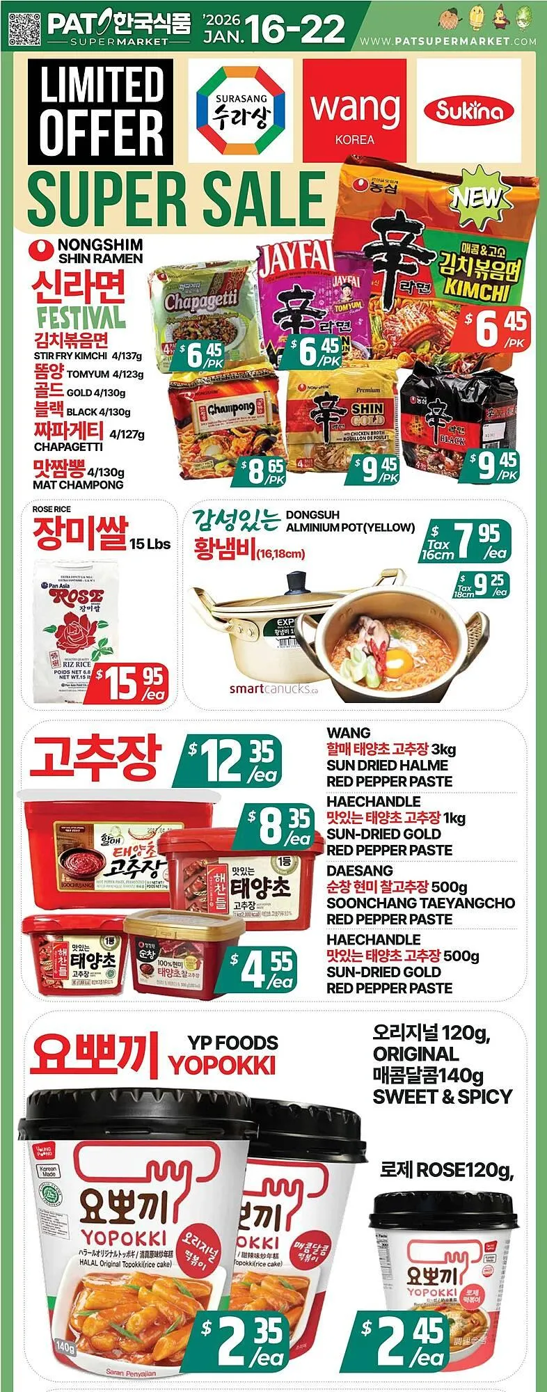 PAT Mart flyer from January 16 to January 22 2026 - flyer page 1