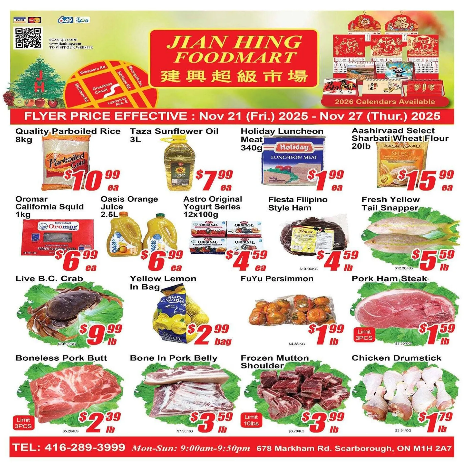 Jian Hing Supermarket flyer from November 21 to November 29 2025 - flyer page 1