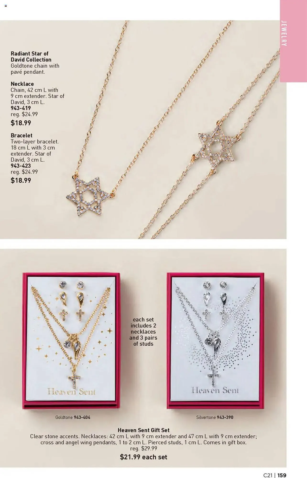 AVON flyer from October 9 to October 24 2025 - flyer page 159