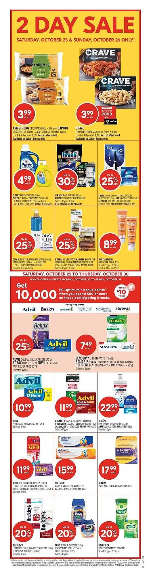 Shoppers Drug Mart flyer from October 25 to October 31 2025 - flyer page 5