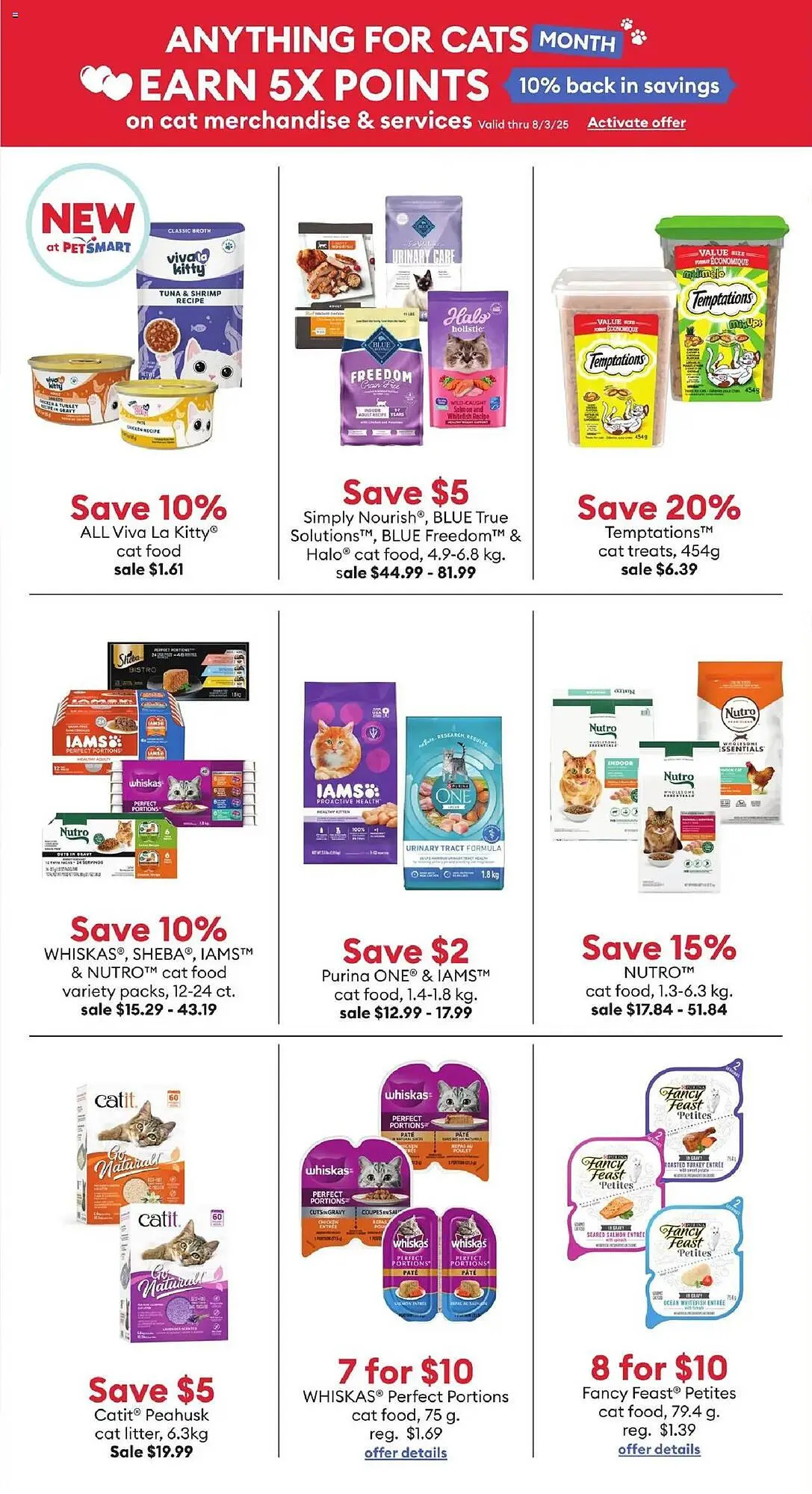 Petsmart flyer from July 7 to August 4 2025 - flyer page 2