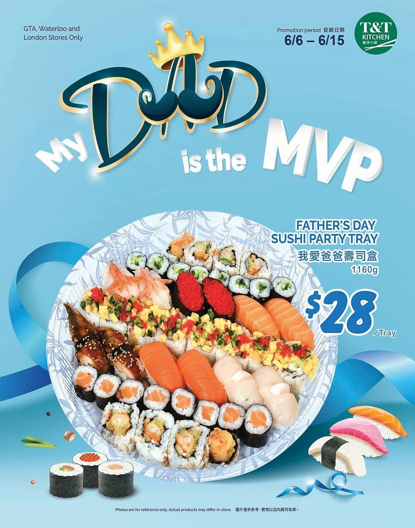 T&T Supermarket flyer from June 6 to June 16 2025 - flyer page 5