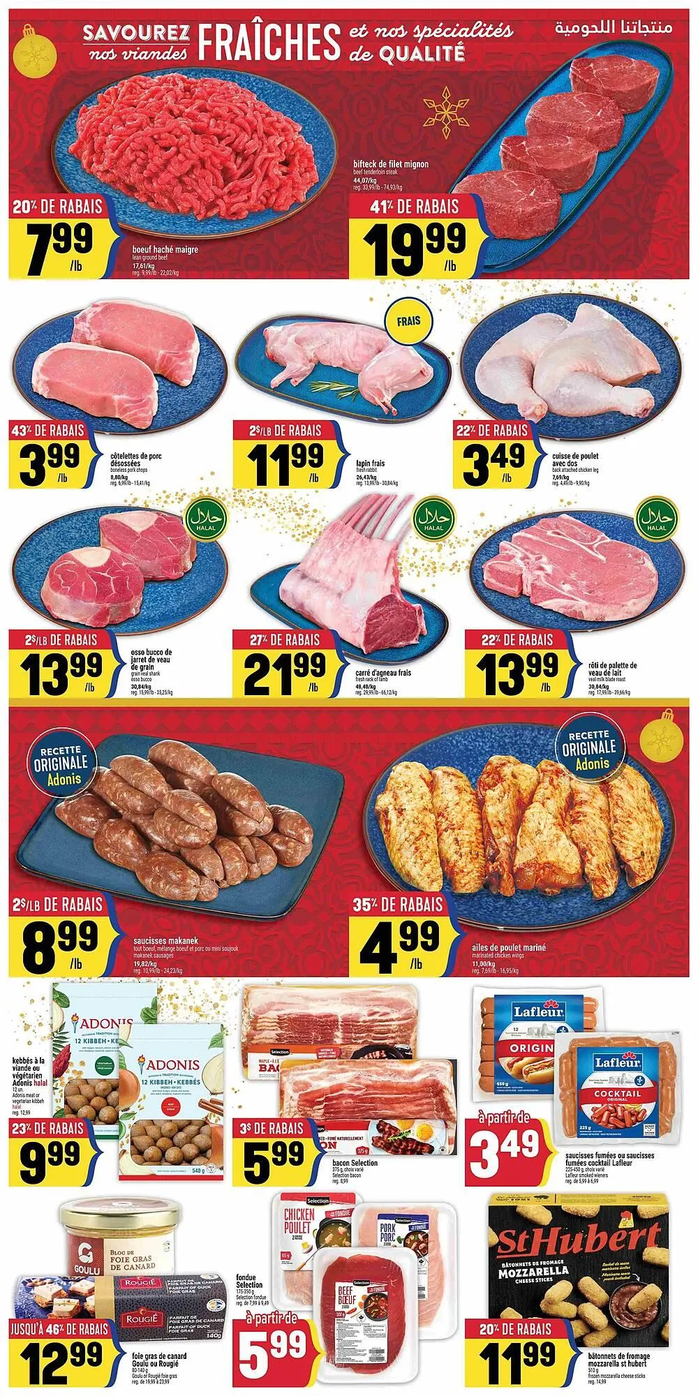 Marché Adonis flyer from December 18 to December 25 2025 - flyer page 4