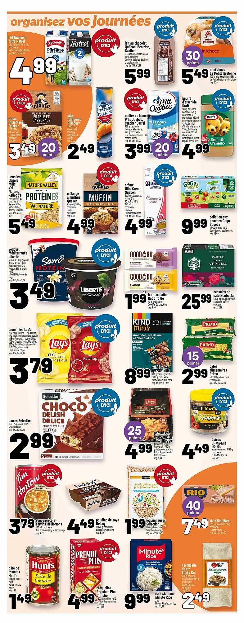 Metro flyer from July 17 to July 23 2025 - flyer page 14