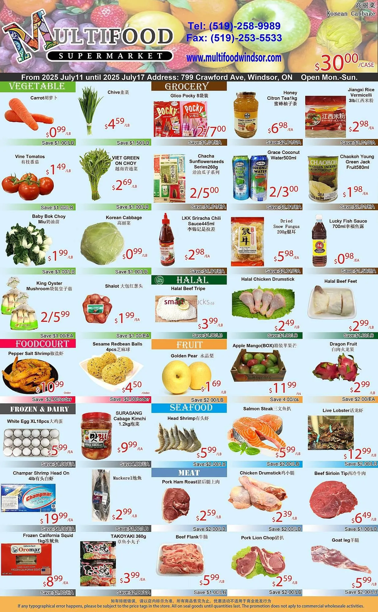 MultiFood Supermarket flyer - 1