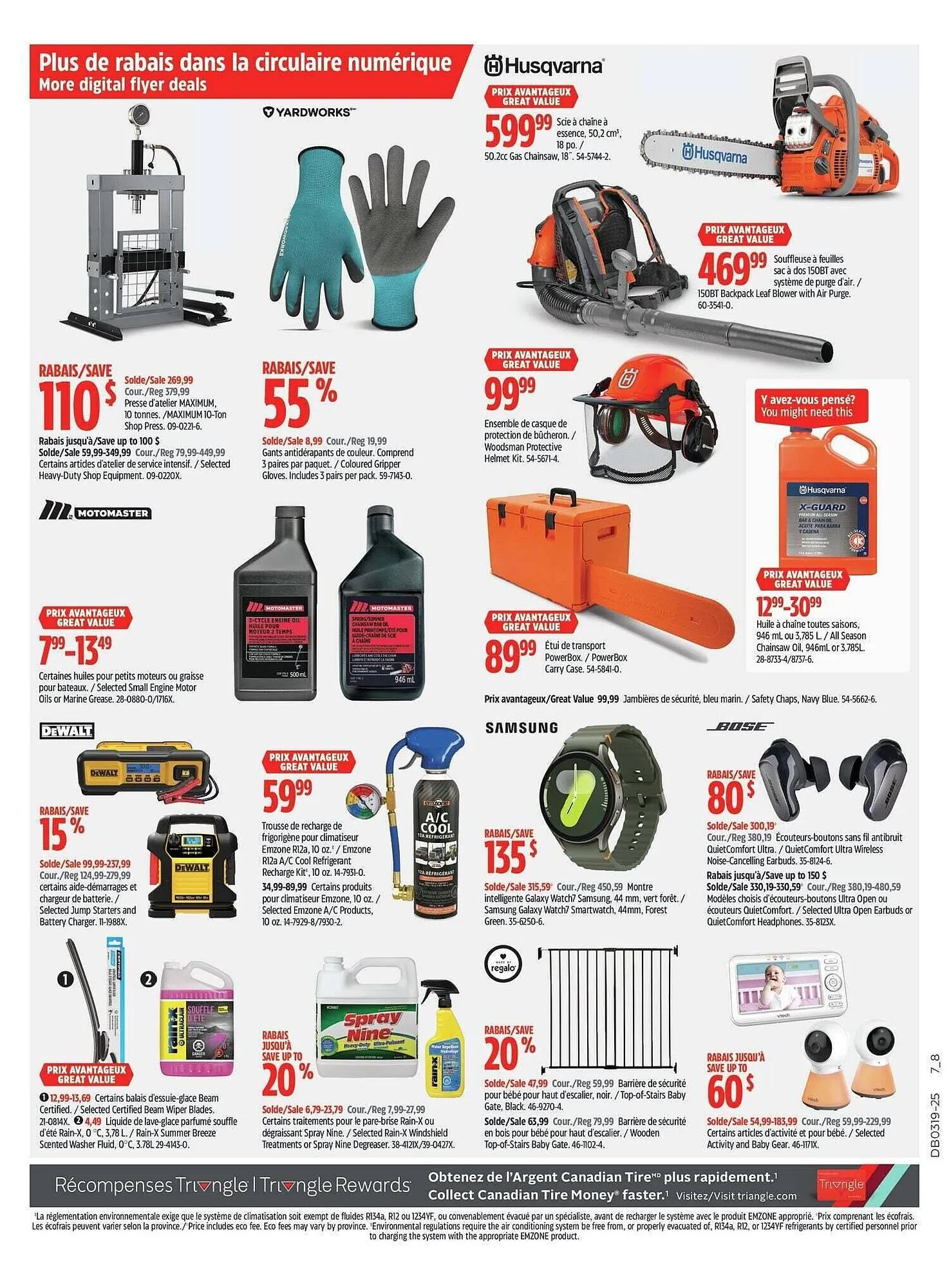 Canadian Tire flyer from May 1 to May 8 2025 - flyer page 19