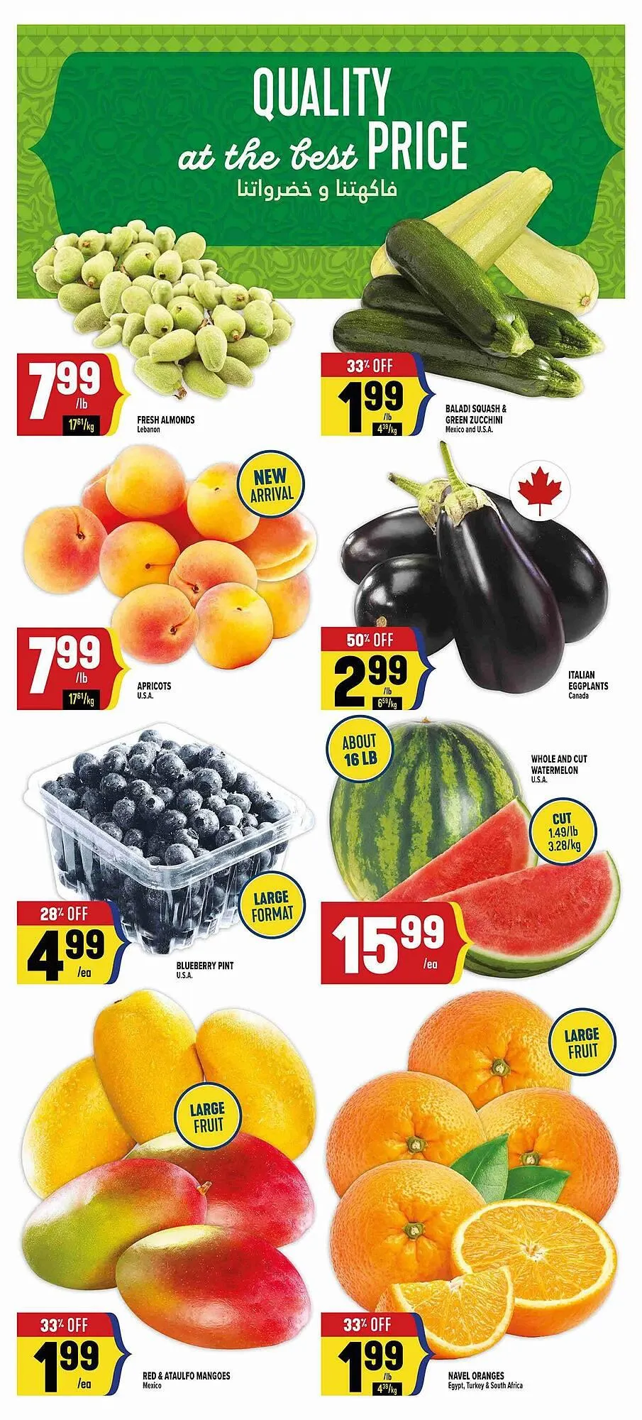 Marché Adonis flyer from May 8 to May 22 2025 - flyer page 4