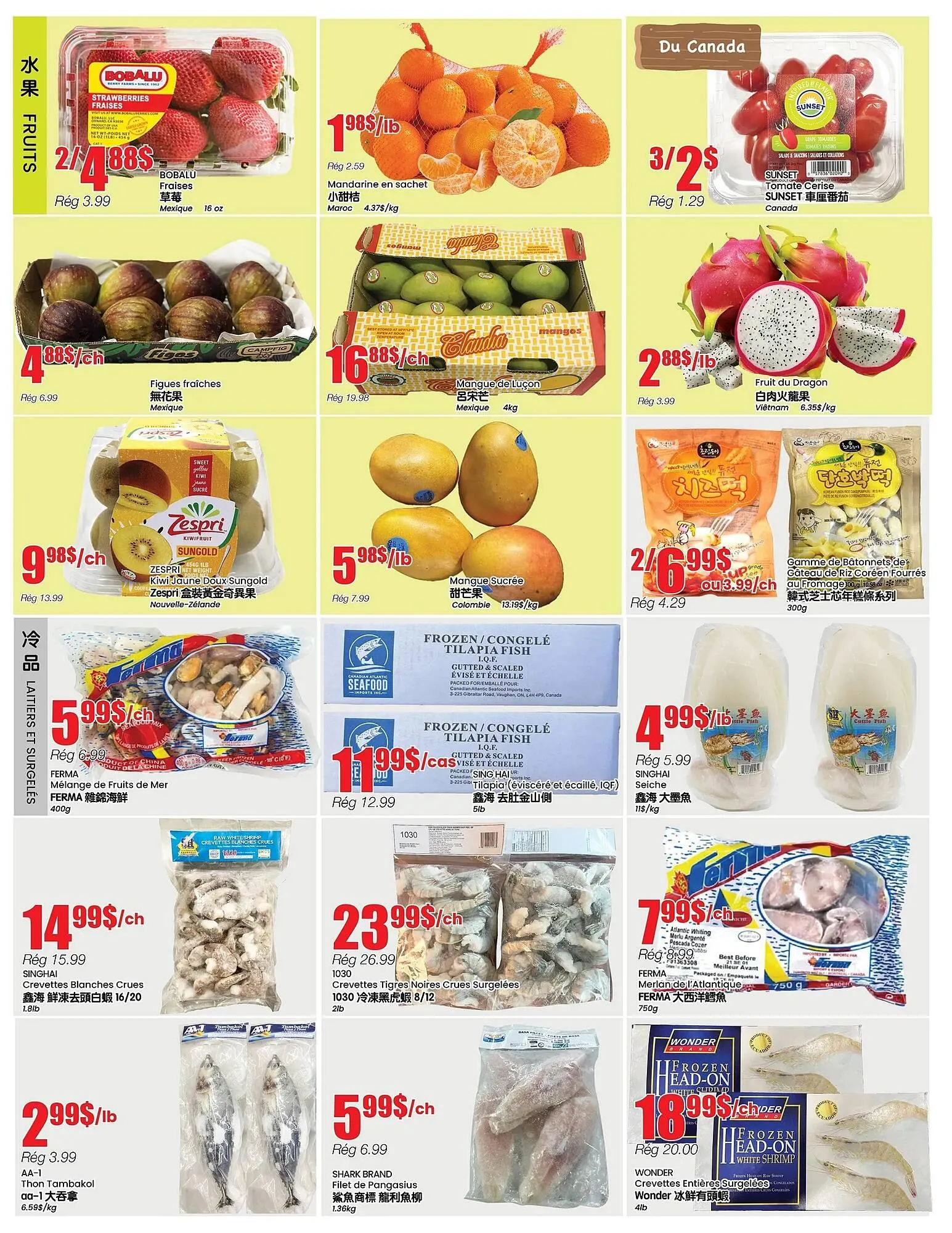 Btrust Supermarket flyer from May 8 to May 14 2025 - flyer page 2