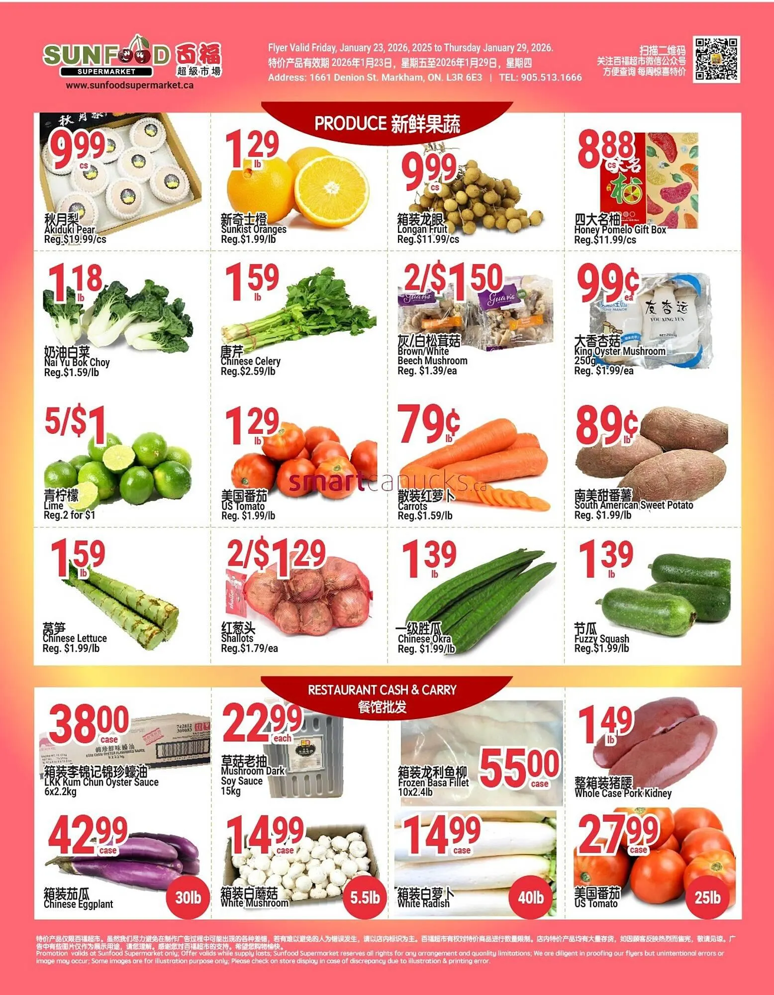 SunFood Supermarket flyer from January 23 to January 29 2026 - flyer page 5
