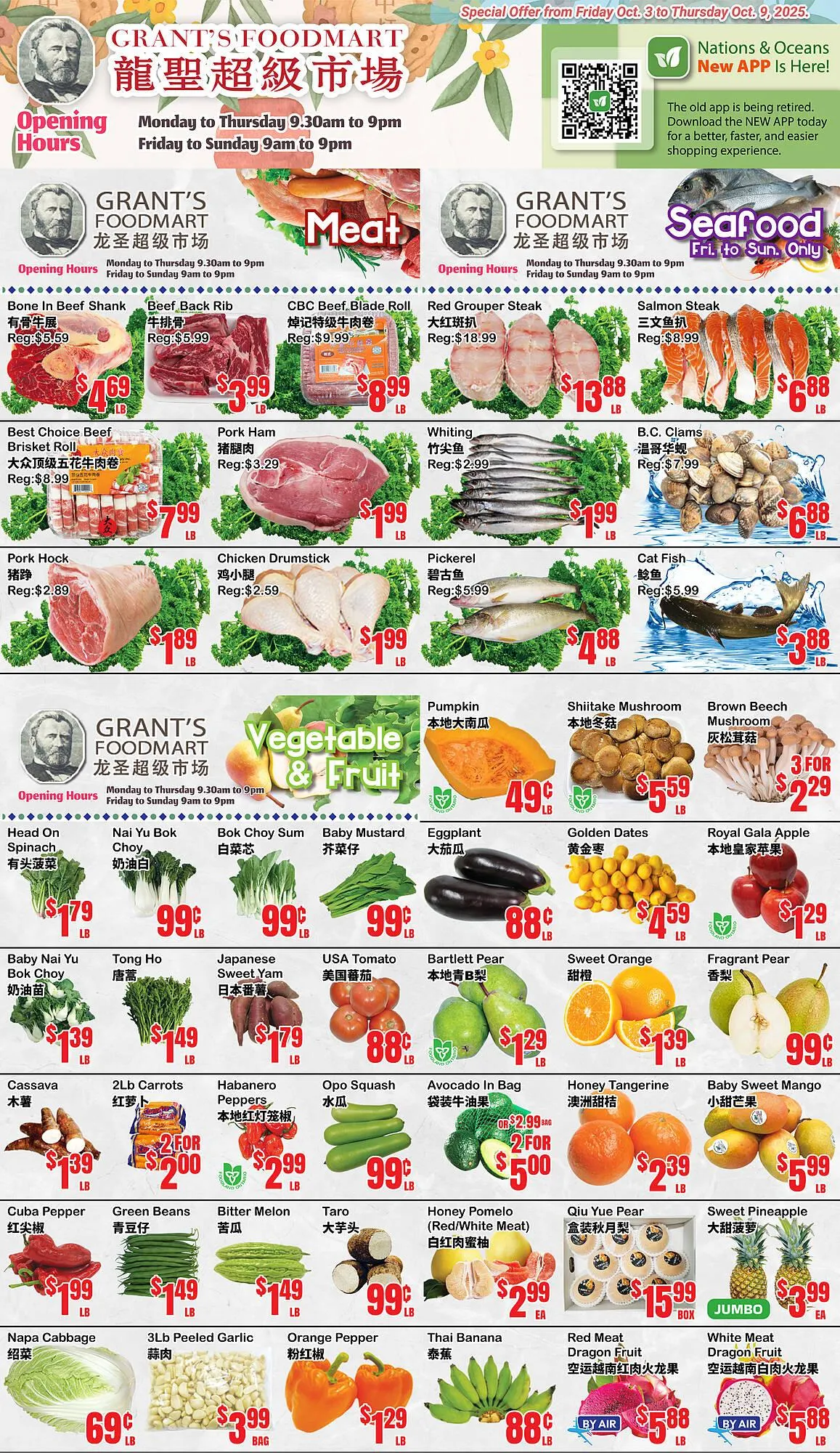 Grant's Foodmart flyer from October 3 to October 9 2025 - flyer page 1