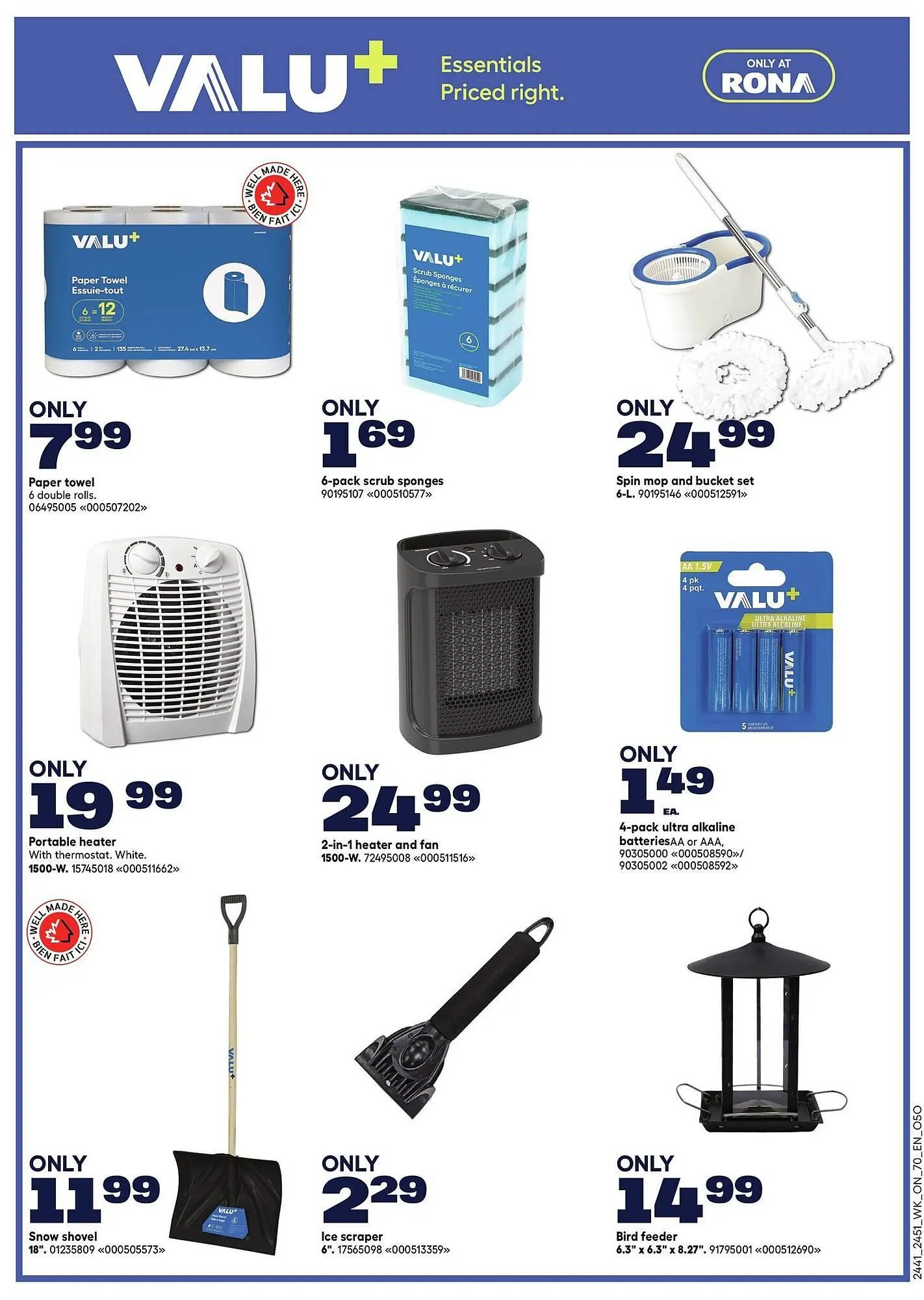 RONA flyer from December 4 to December 25 2025 - flyer page 15