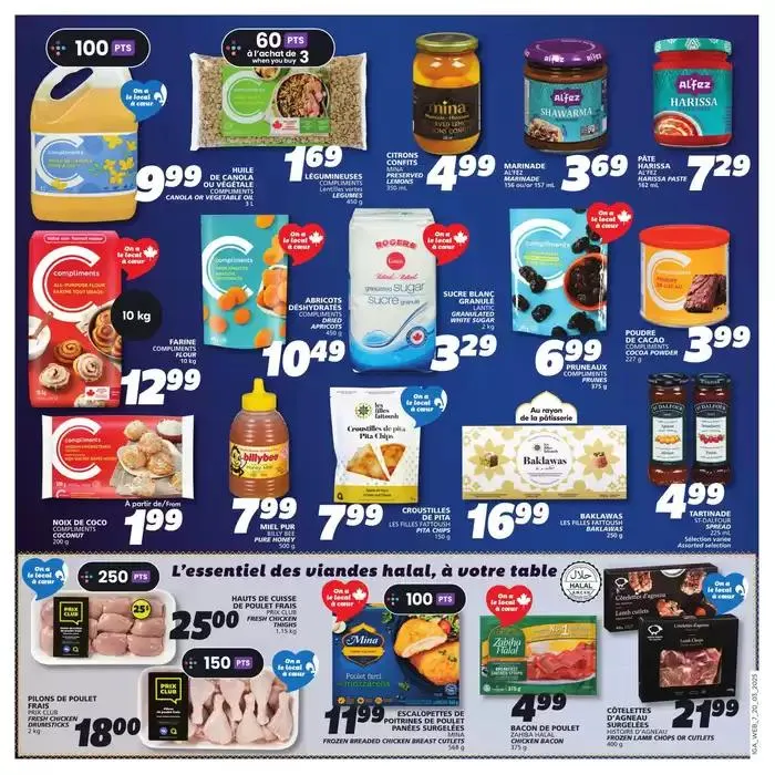 Discounts and promotions from March 20 to March 26 2025 - flyer page 17