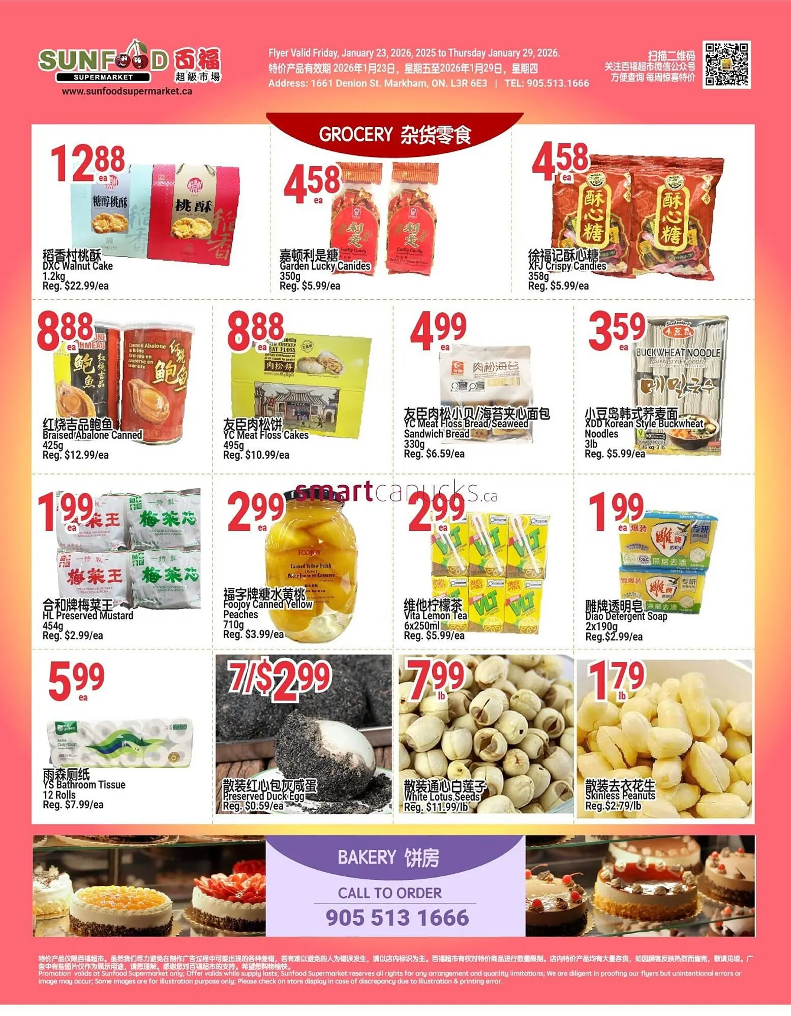 SunFood Supermarket flyer from January 23 to January 29 2026 - flyer page 2