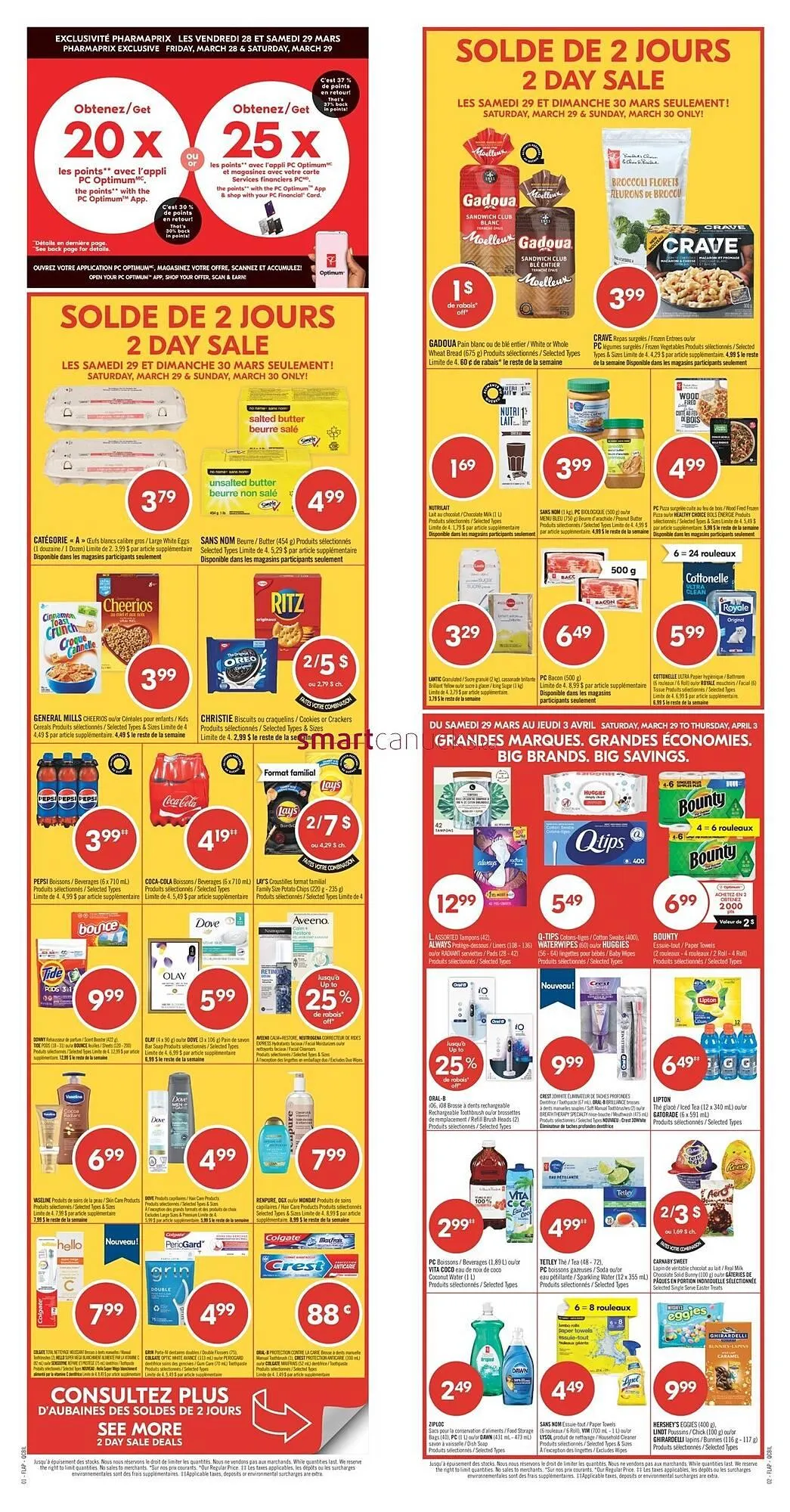 Shoppers Drug Mart flyer from March 27 to April 2 2025 - flyer page 1