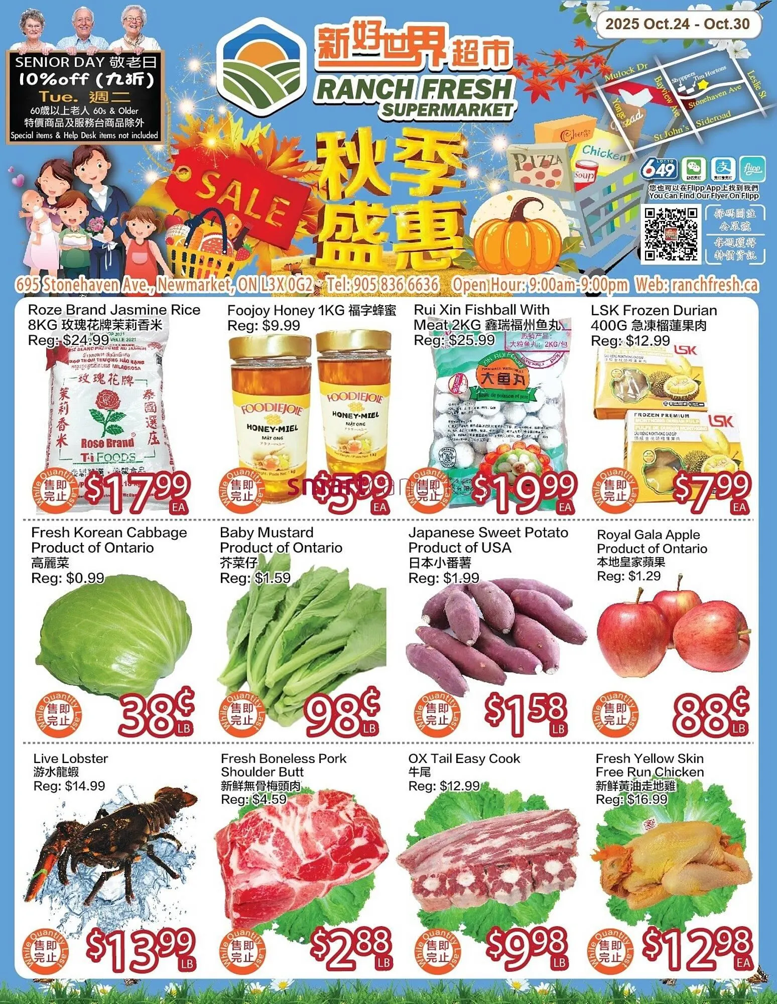 Ranch Fresh Supermarket flyer from October 24 to October 30 2025 - flyer page 1